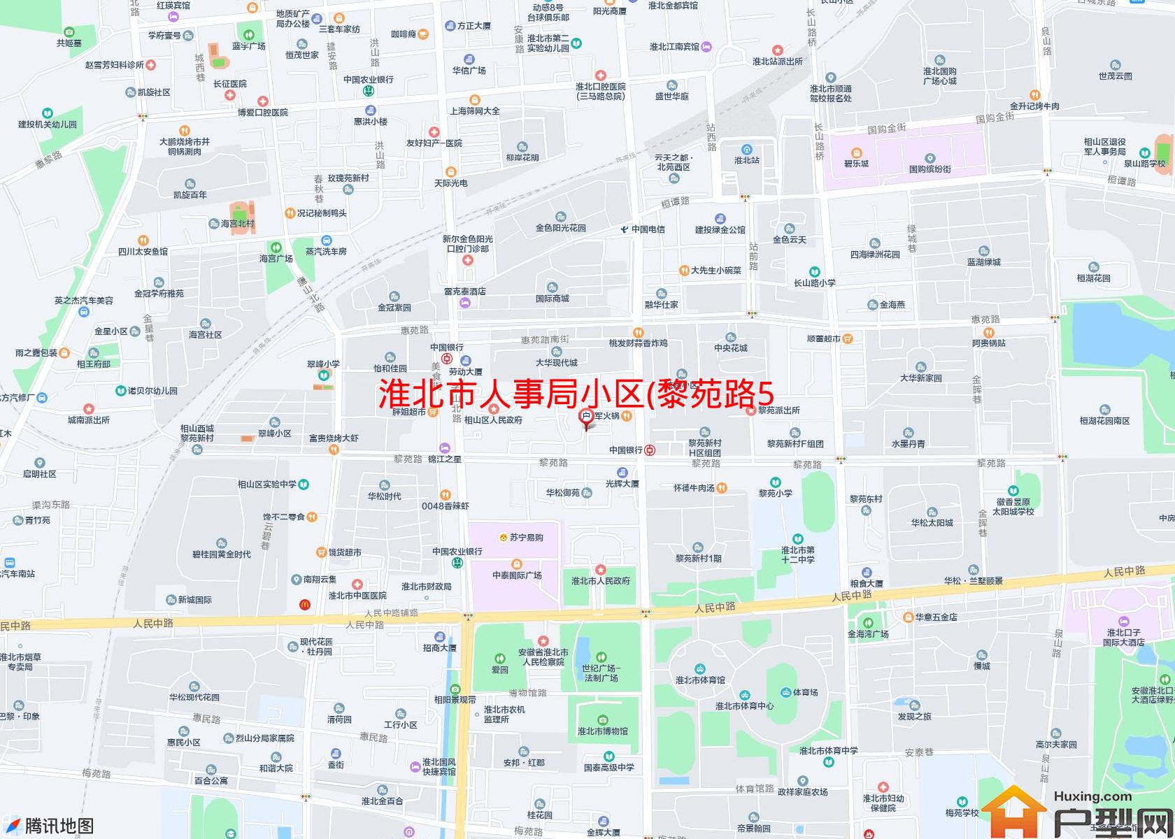 人事局小区(黎苑路58号)小区 - 户型网