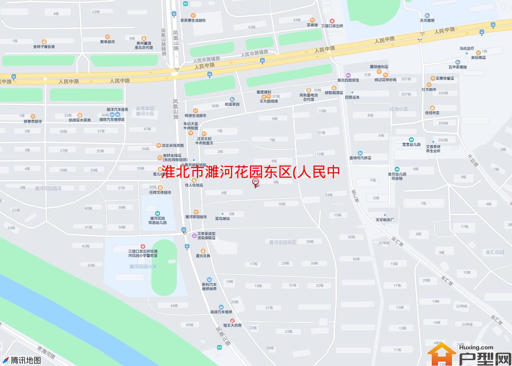 濉河花园东区(人民中路)小区 - 户型网