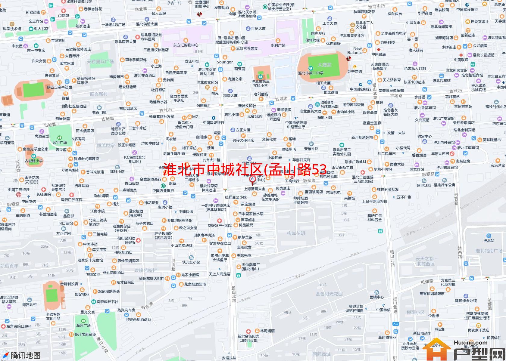 中城社区(孟山路53号 )小区 - 户型网