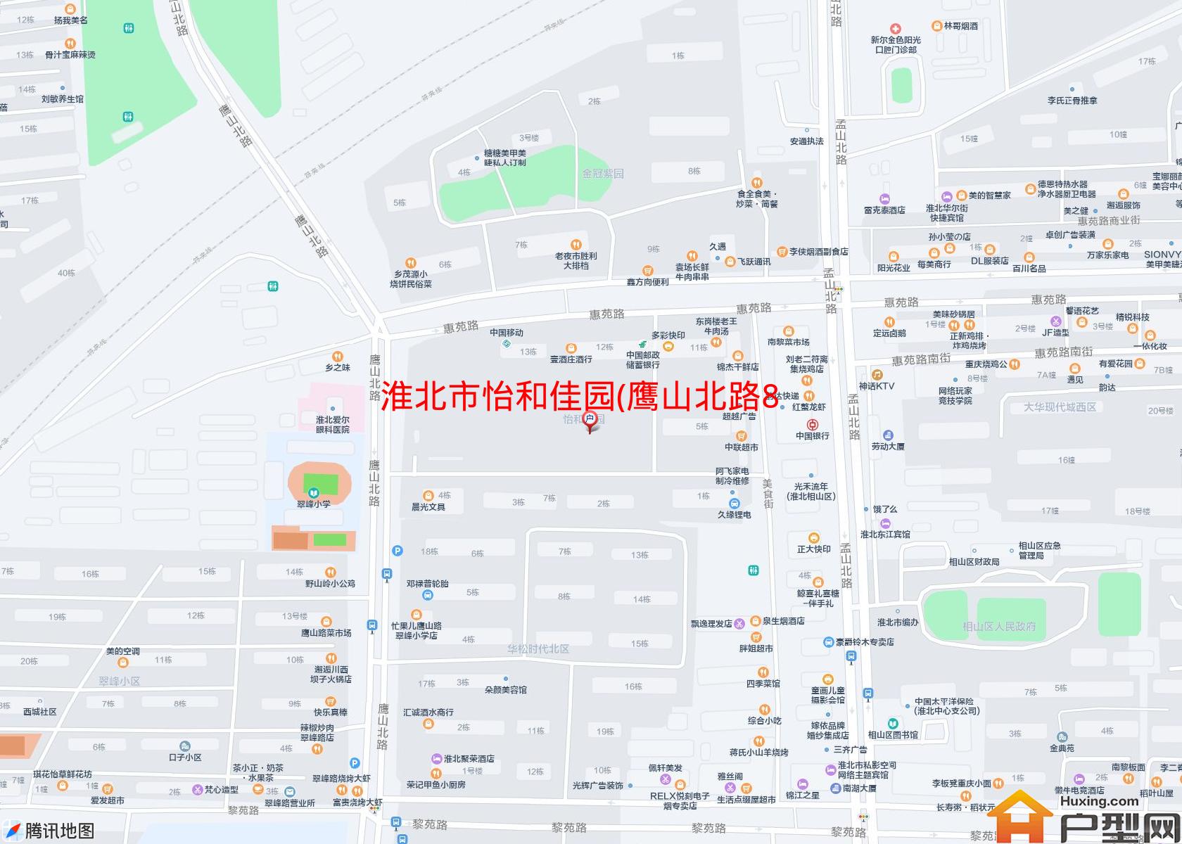 怡和佳园(鹰山北路85号)小区 - 户型网