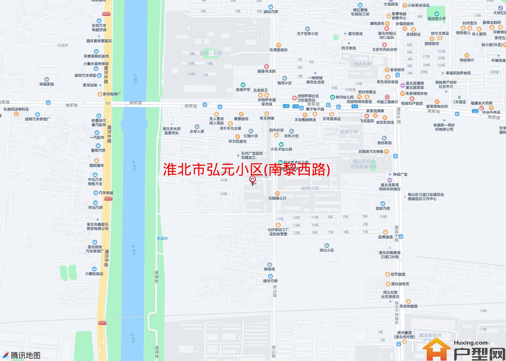 弘元小区(南黎西路)小区 - 户型网
