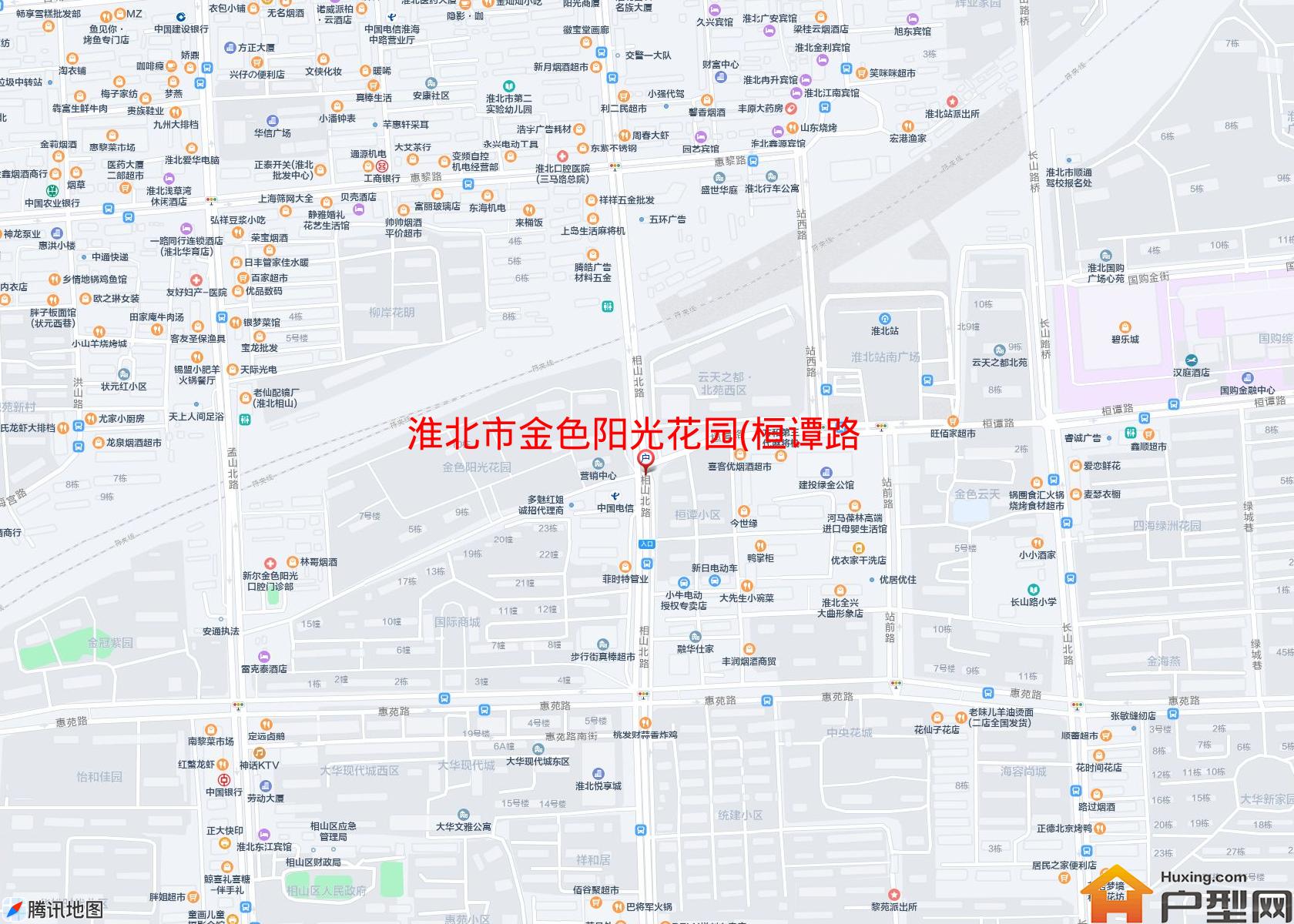 金色阳光花园(桓谭路)小区 - 户型网
