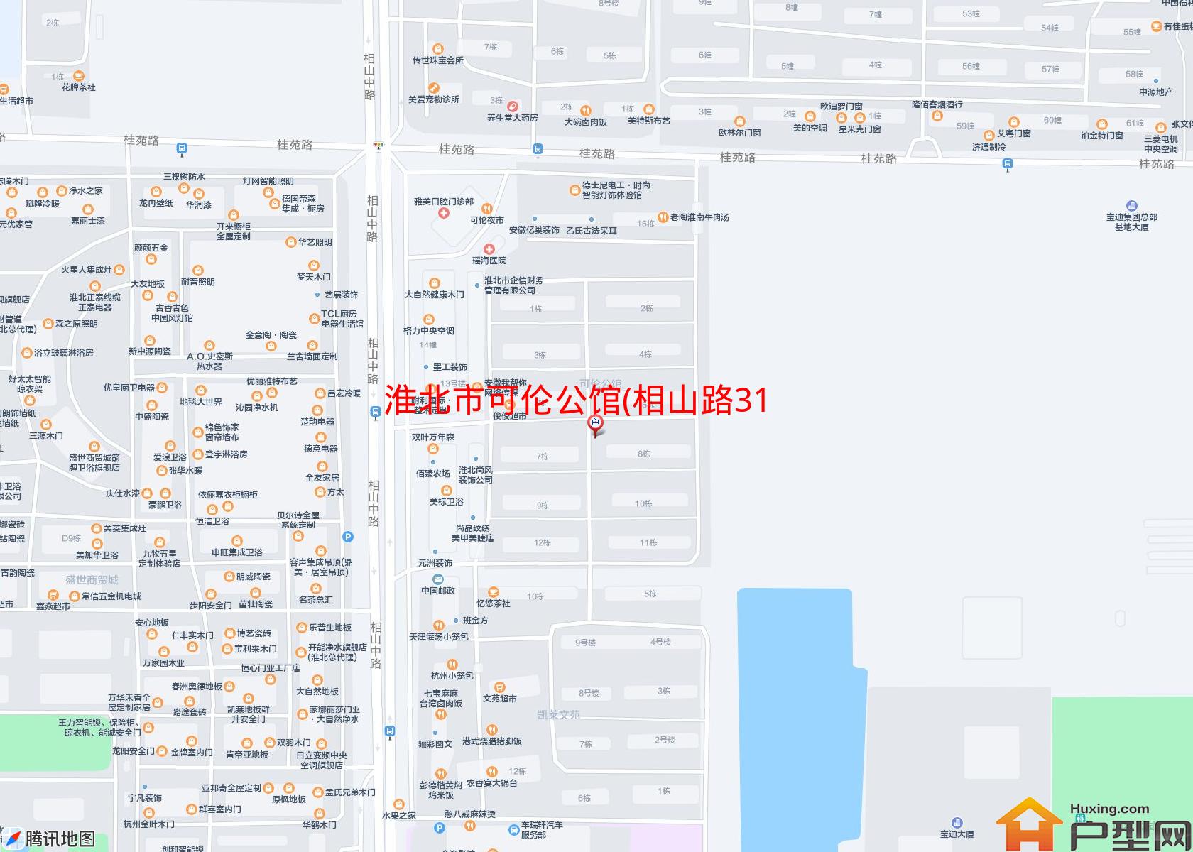 可伦公馆(相山路317号)小区 - 户型网