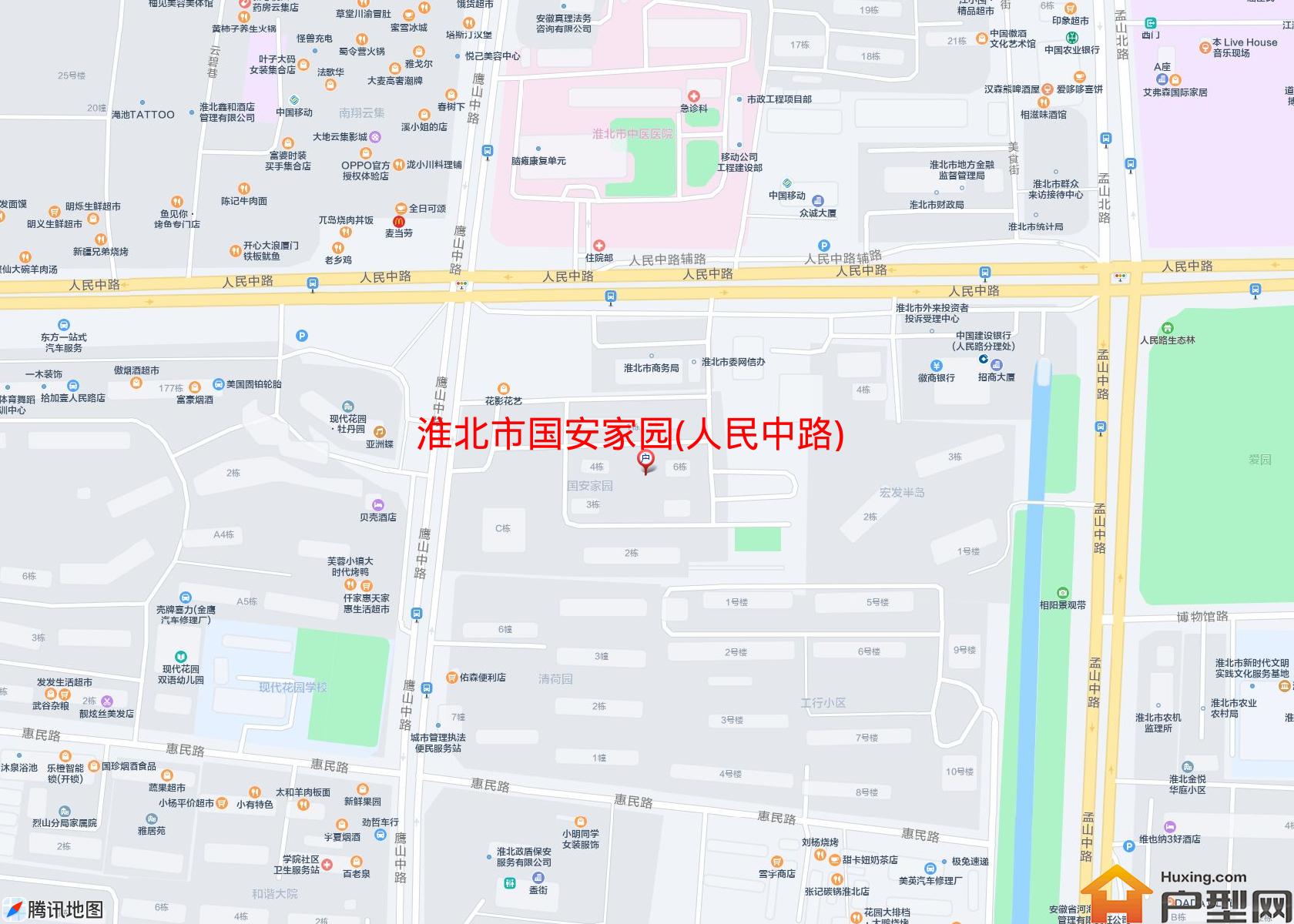 国安家园(人民中路)小区 - 户型网
