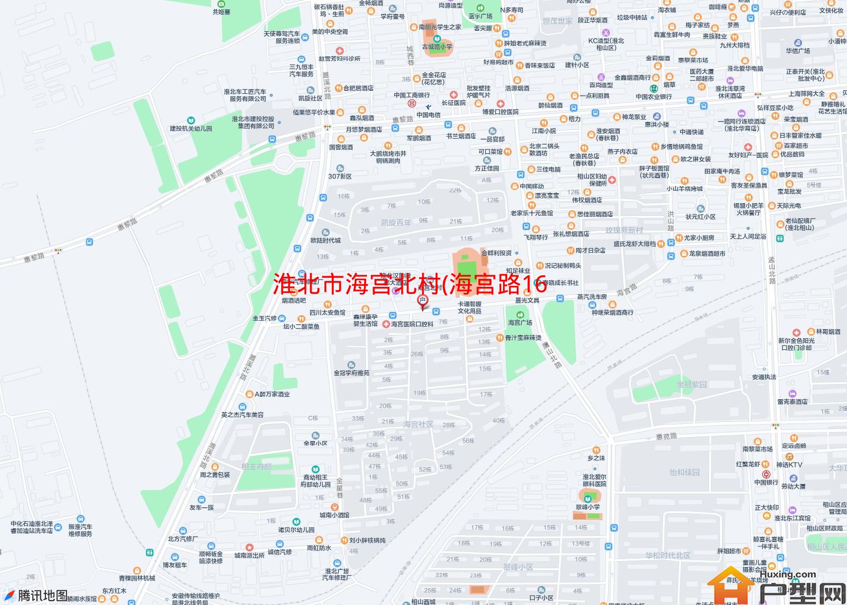 海宫北村(海宫路16号)小区 - 户型网