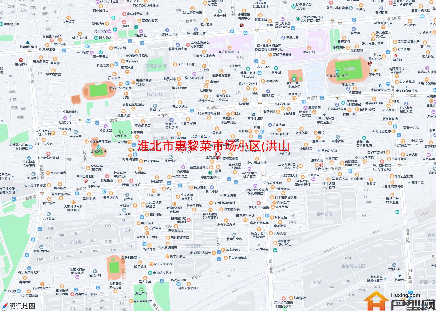 惠黎菜市场小区(洪山路79号)小区 - 户型网