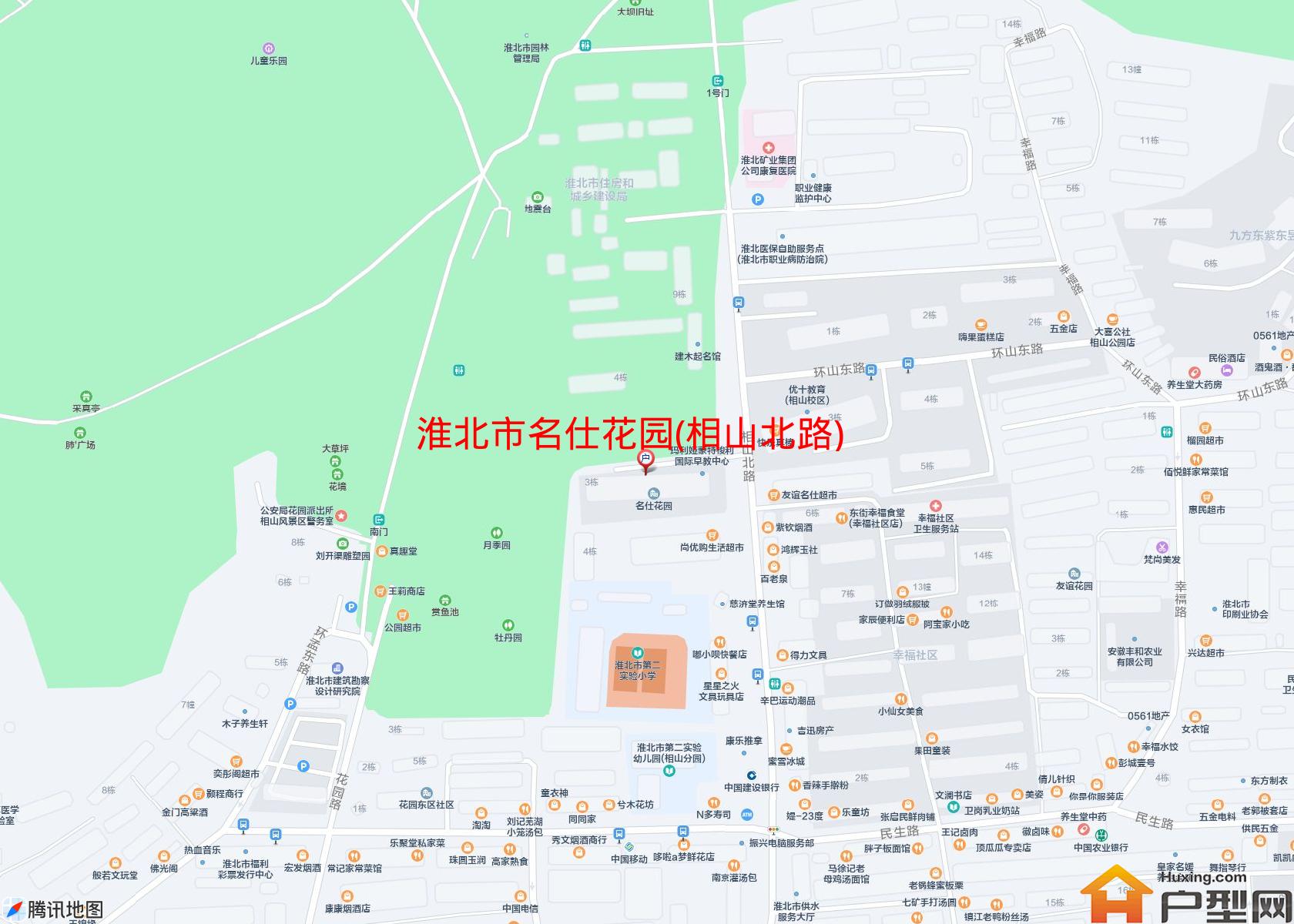 名仕花园(相山北路)小区 - 户型网