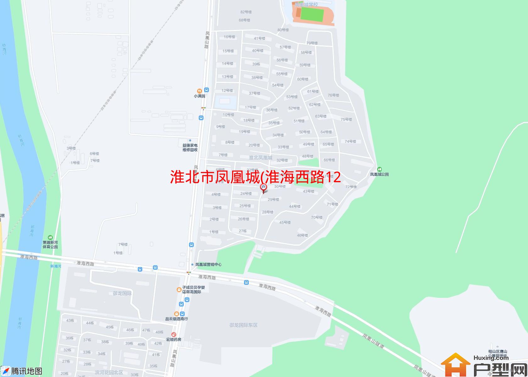 凤凰城(淮海西路12号)小区 - 户型网