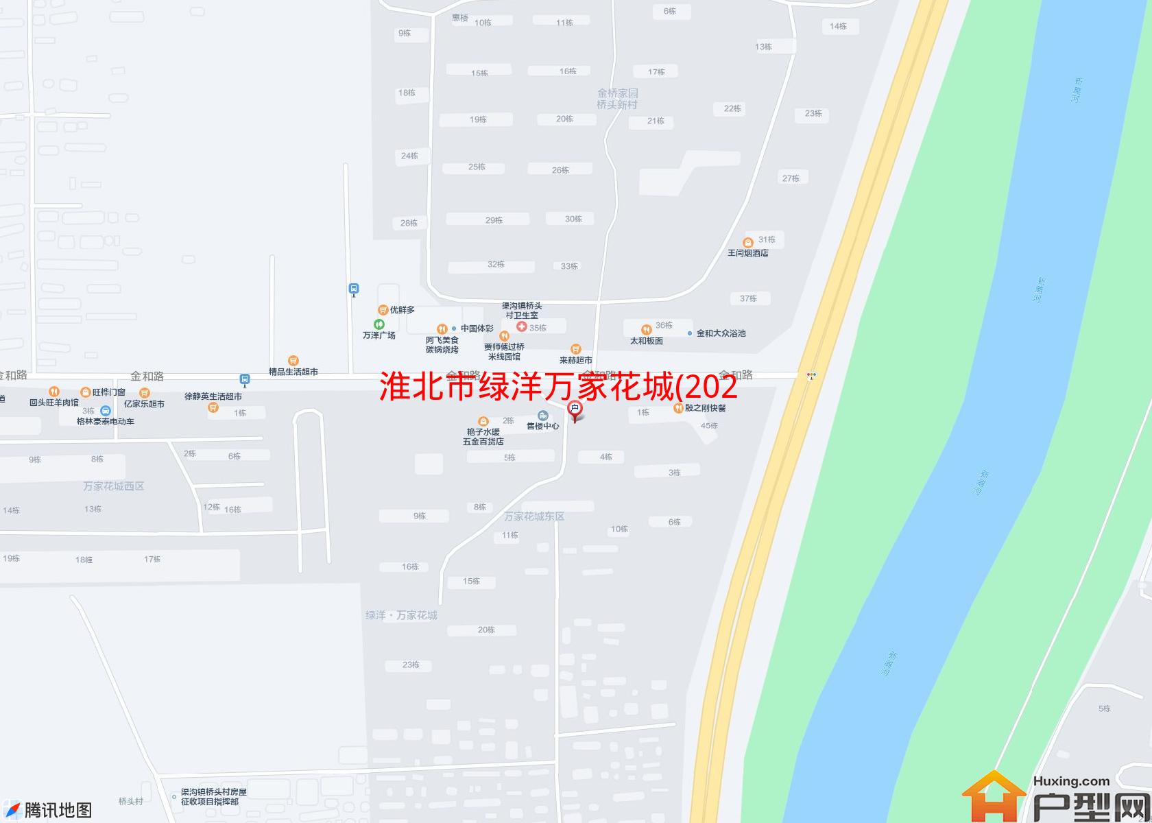 绿洋万家花城(202省道)小区 - 户型网