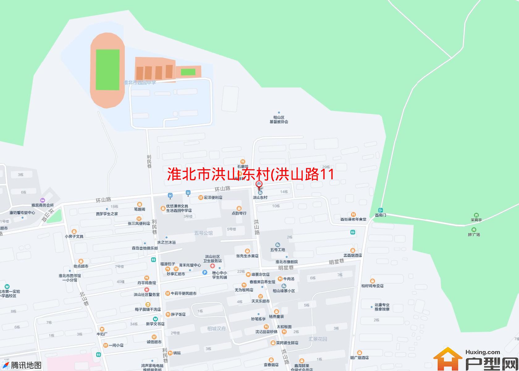 洪山东村(洪山路11号)小区 - 户型网