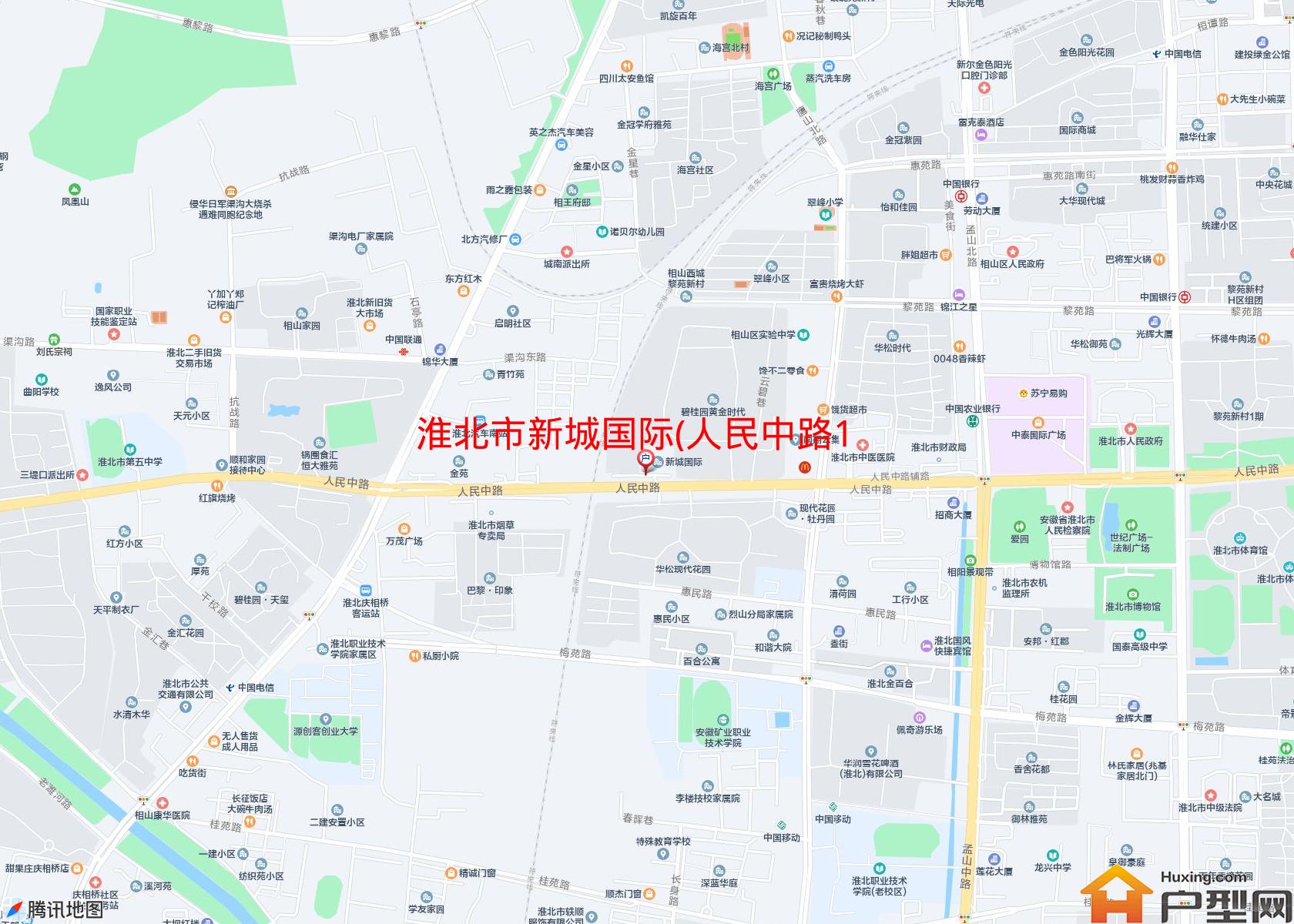 新城国际(人民中路138号)小区 - 户型网
