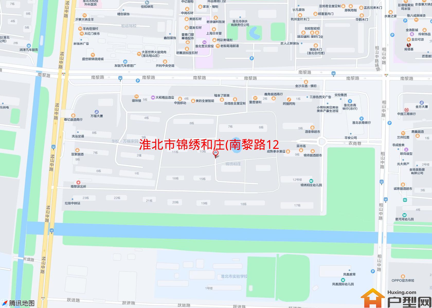 锦绣和庄(南黎路125号)小区 - 户型网
