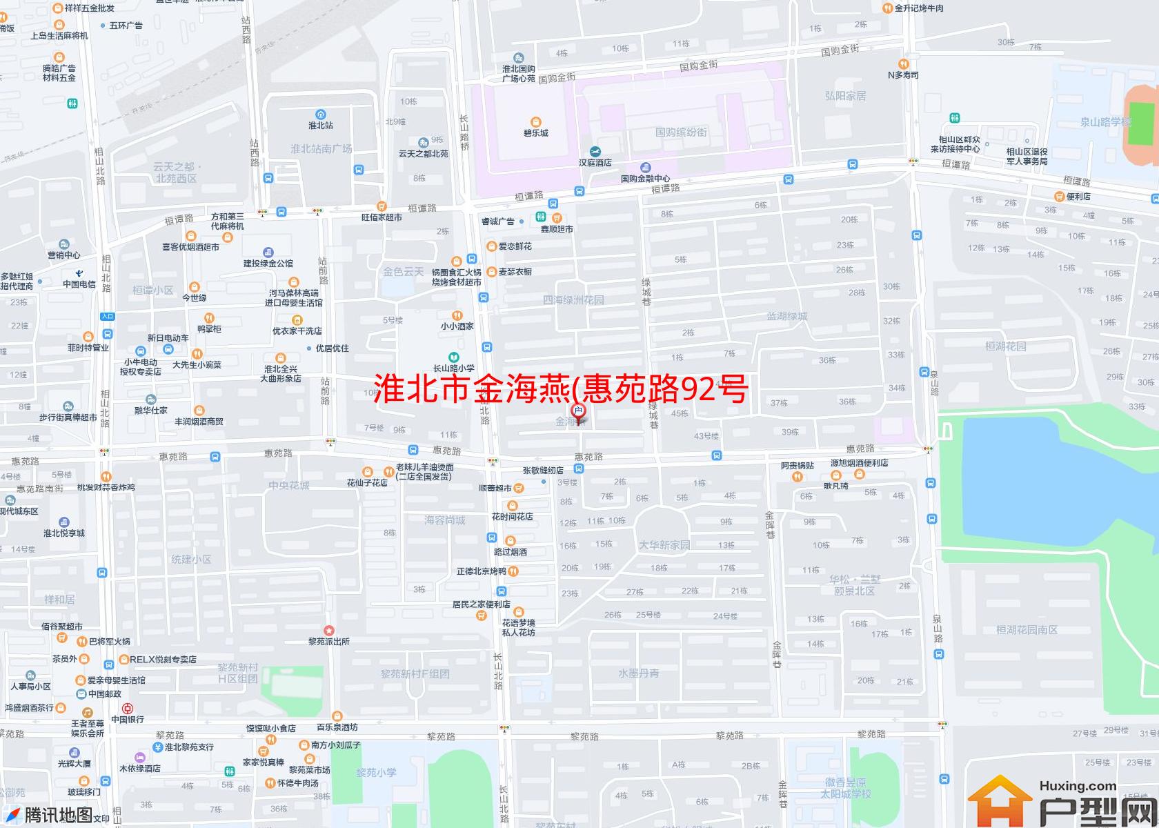 金海燕(惠苑路92号)小区 - 户型网
