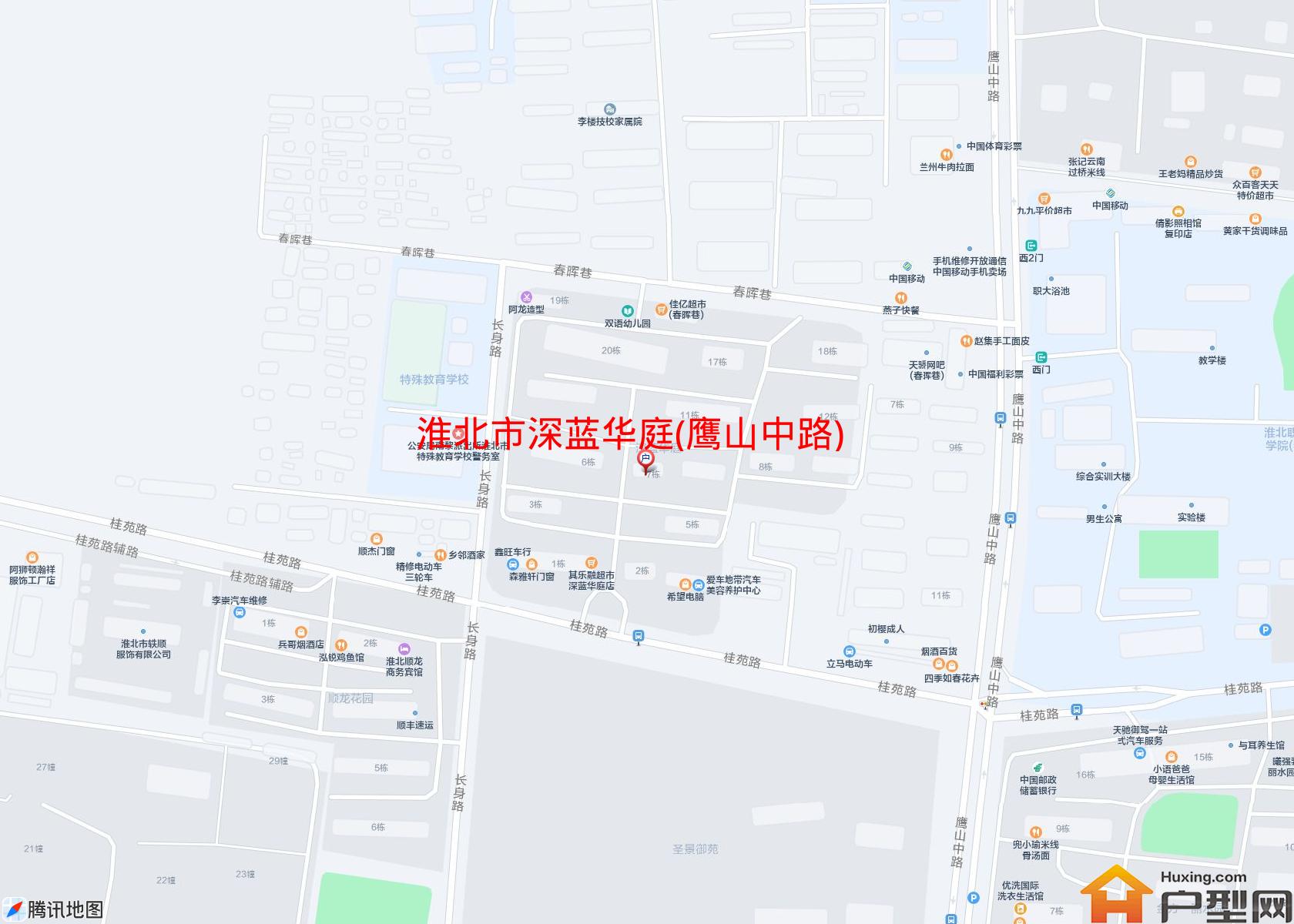 深蓝华庭(鹰山中路)小区 - 户型网