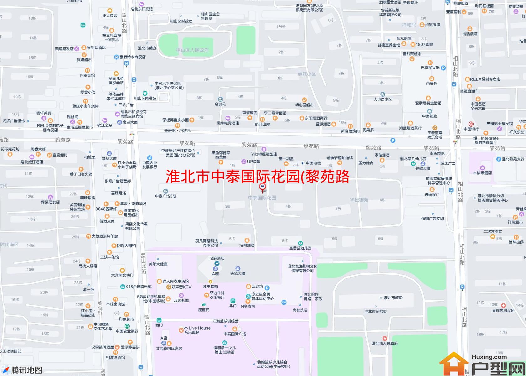 中泰国际花园(黎苑路)小区 - 户型网
