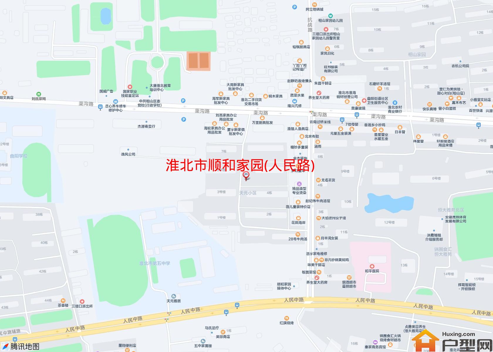 顺和家园(人民路)小区 - 户型网