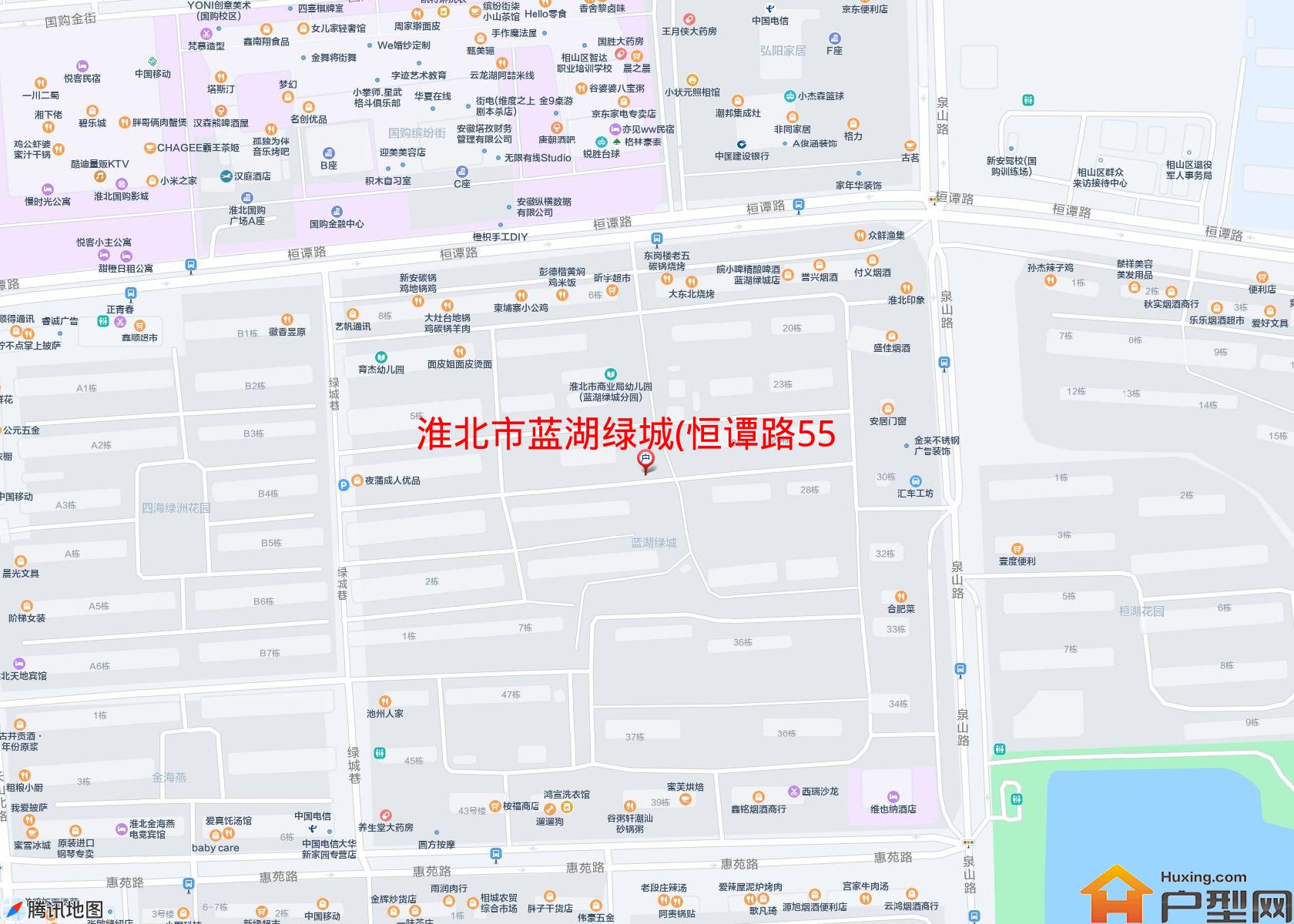 蓝湖绿城(恒谭路55号)小区 - 户型网