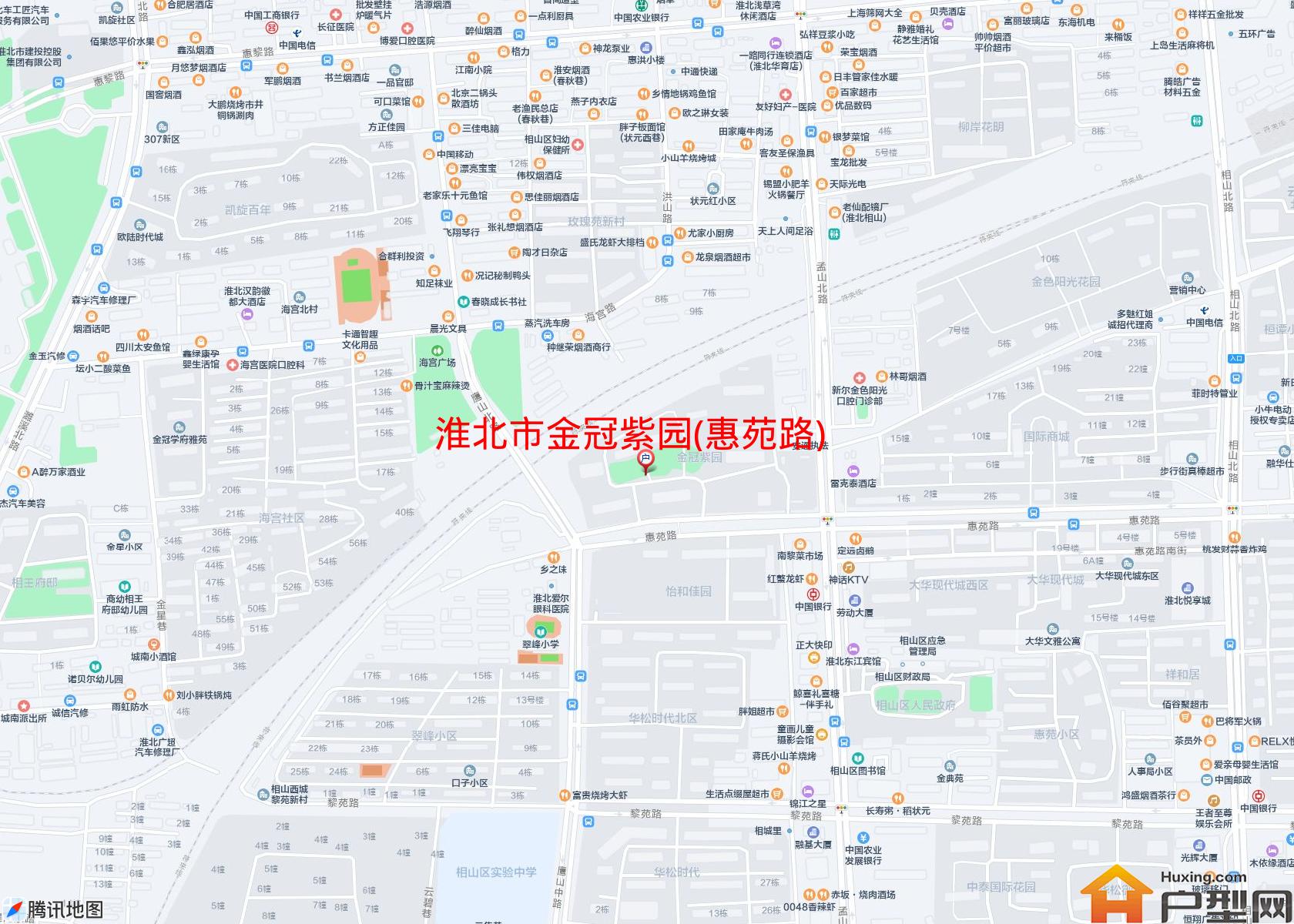 金冠紫园(惠苑路)小区 - 户型网