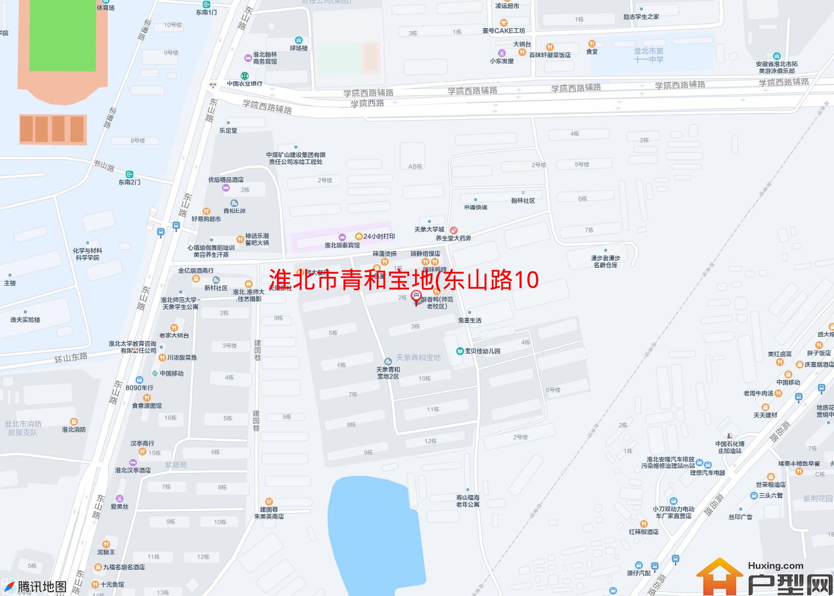 青和宝地(东山路100号)小区 - 户型网