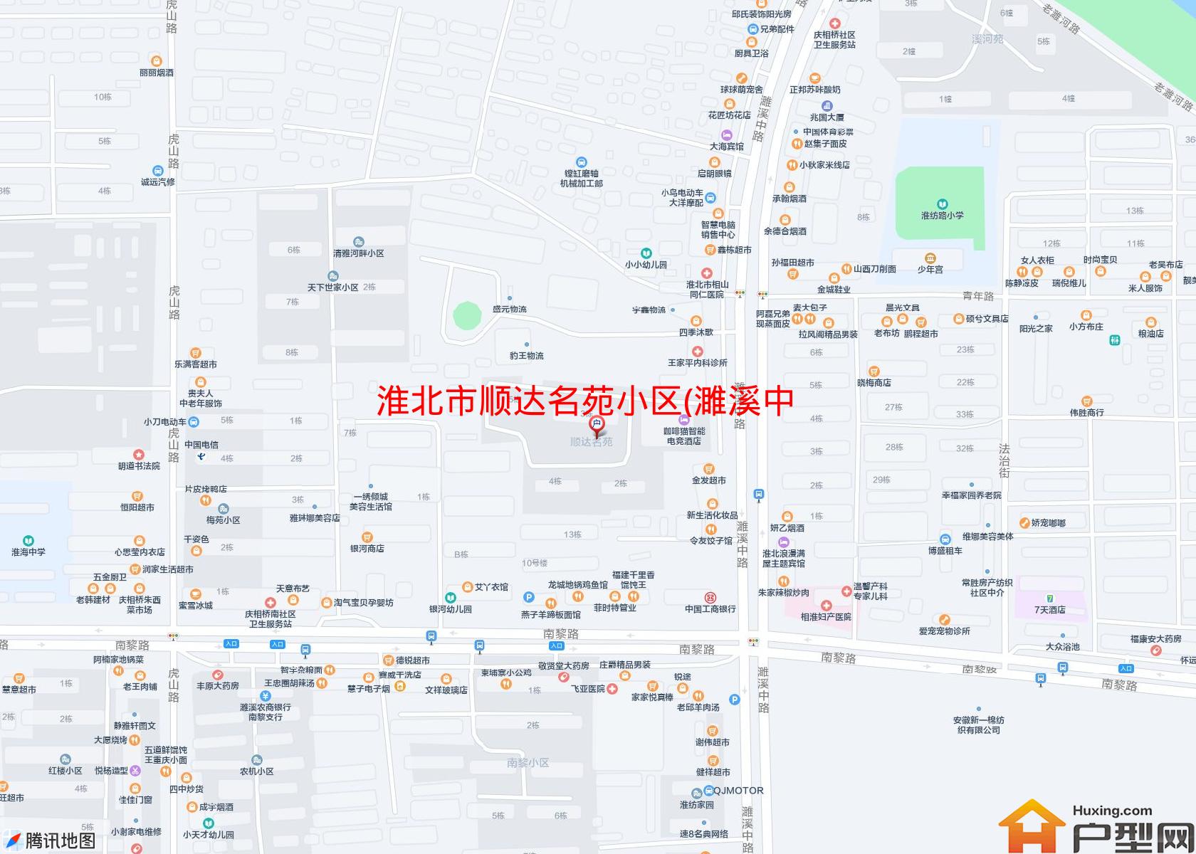 顺达名苑小区(濉溪中路)小区 - 户型网