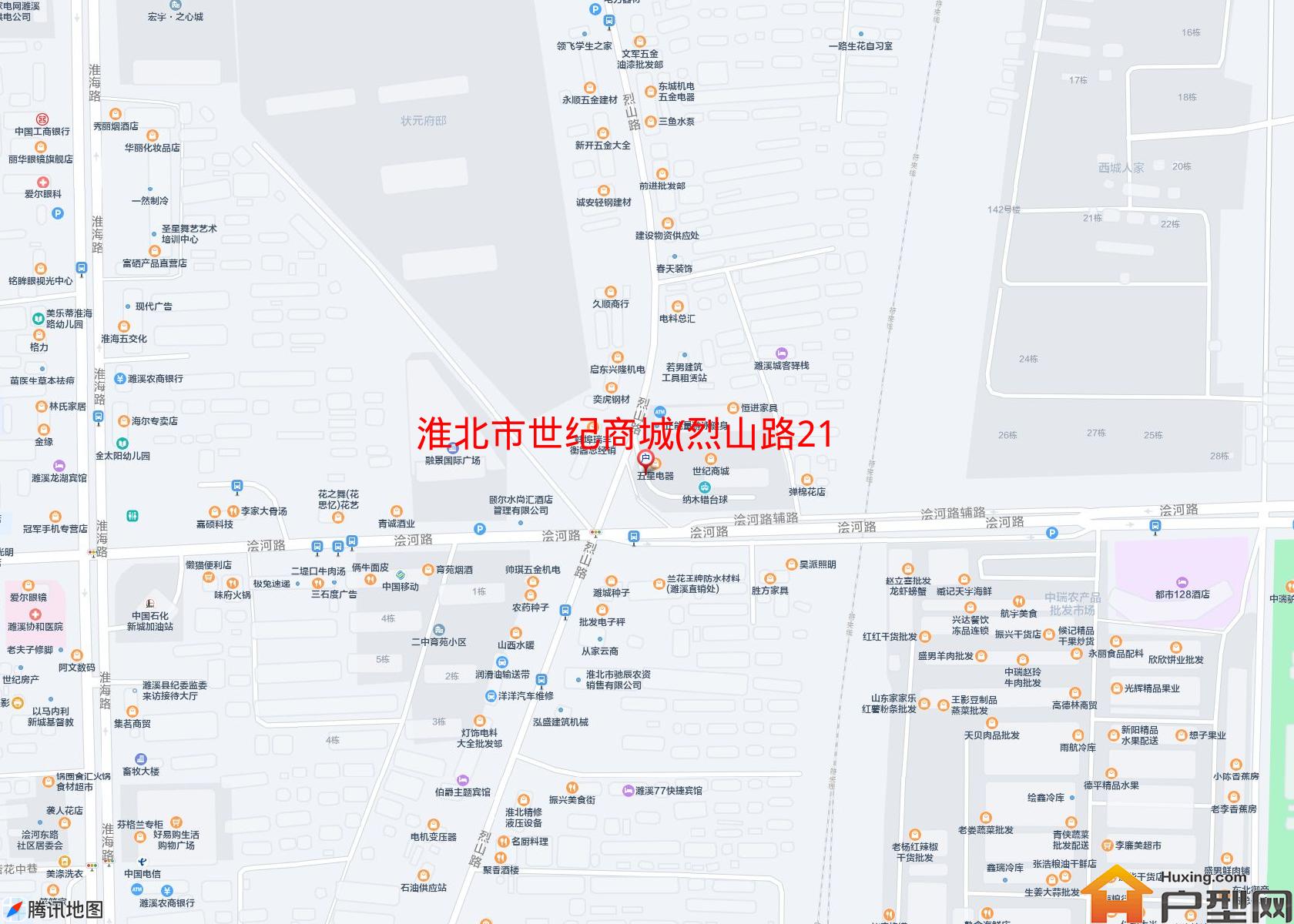 世纪商城(烈山路218号)小区 - 户型网