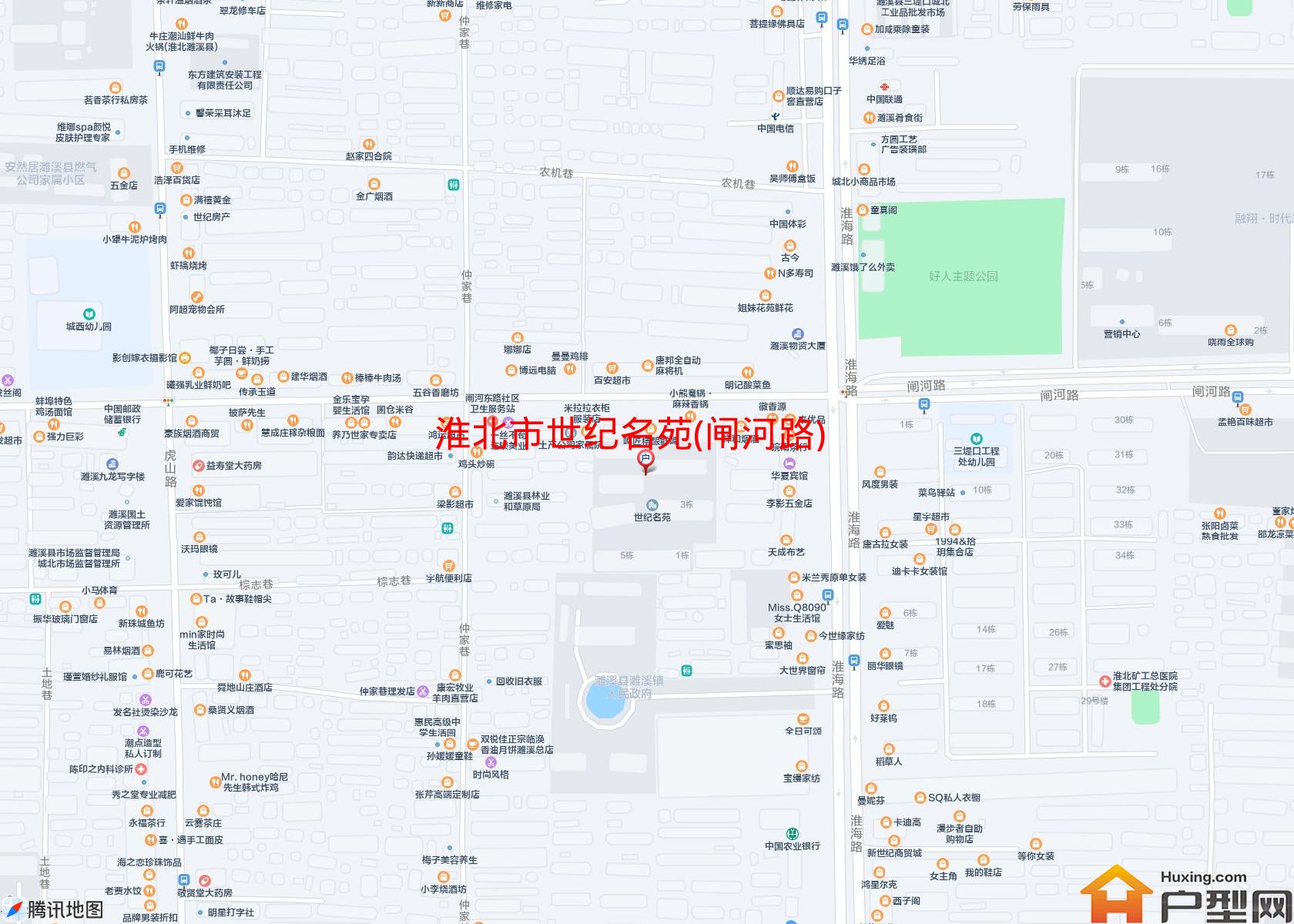 世纪名苑(闸河路)小区 - 户型网
