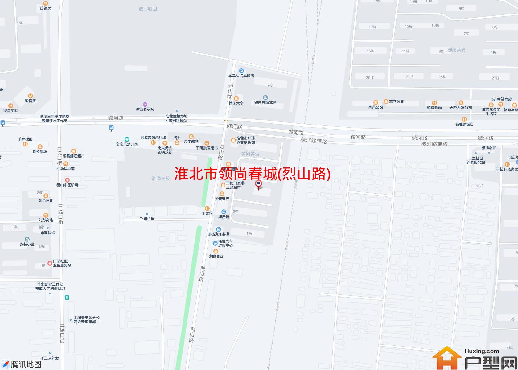 领尚春城(烈山路)小区 - 户型网