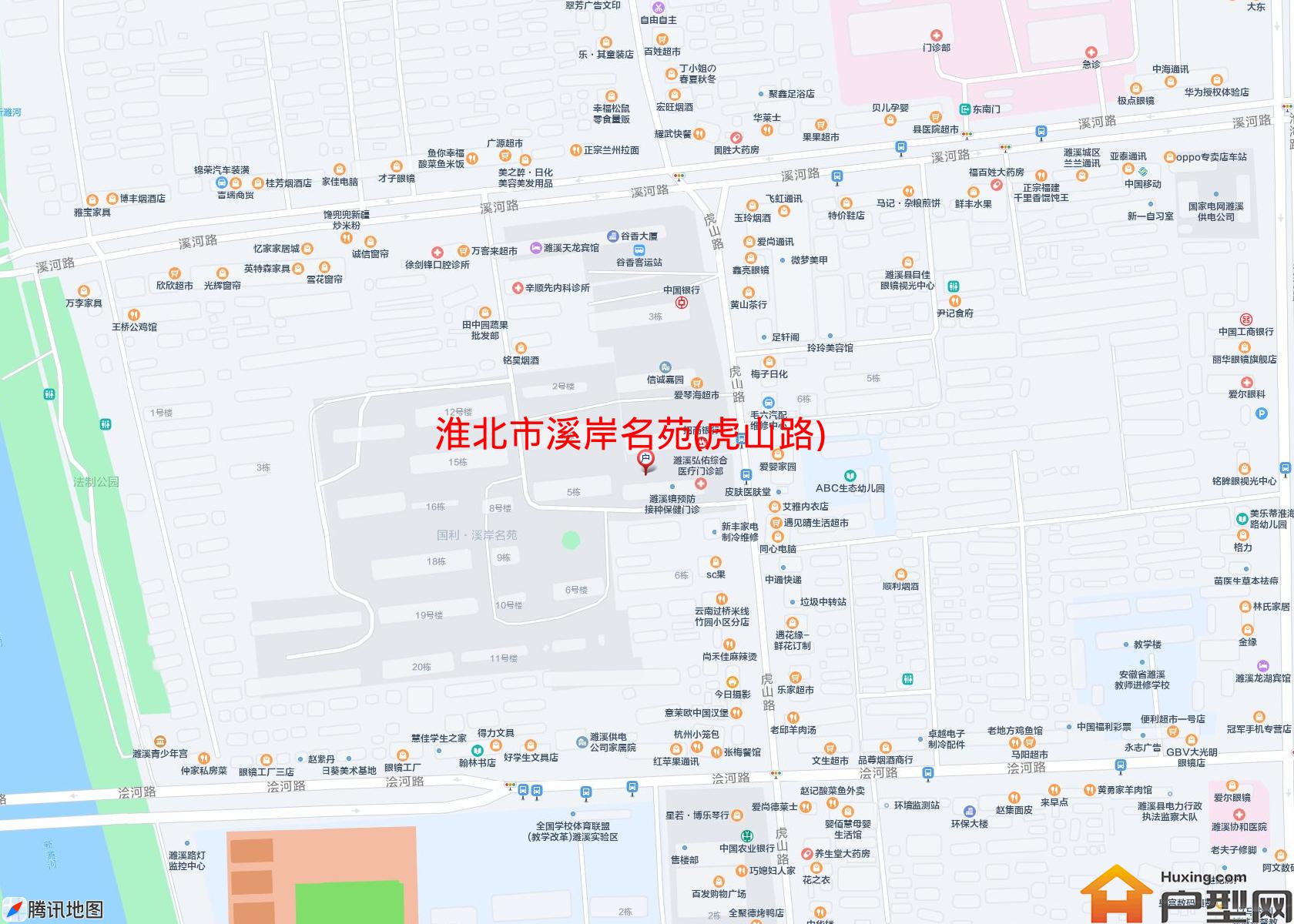 溪岸名苑(虎山路)小区 - 户型网