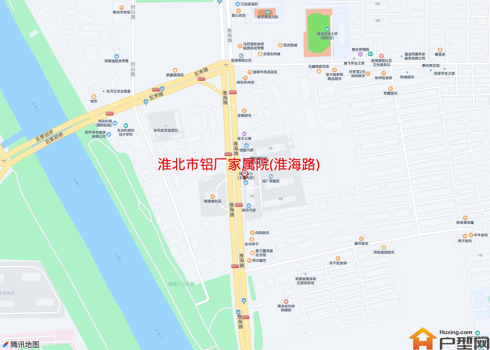 铝厂家属院(淮海路)小区 - 户型网