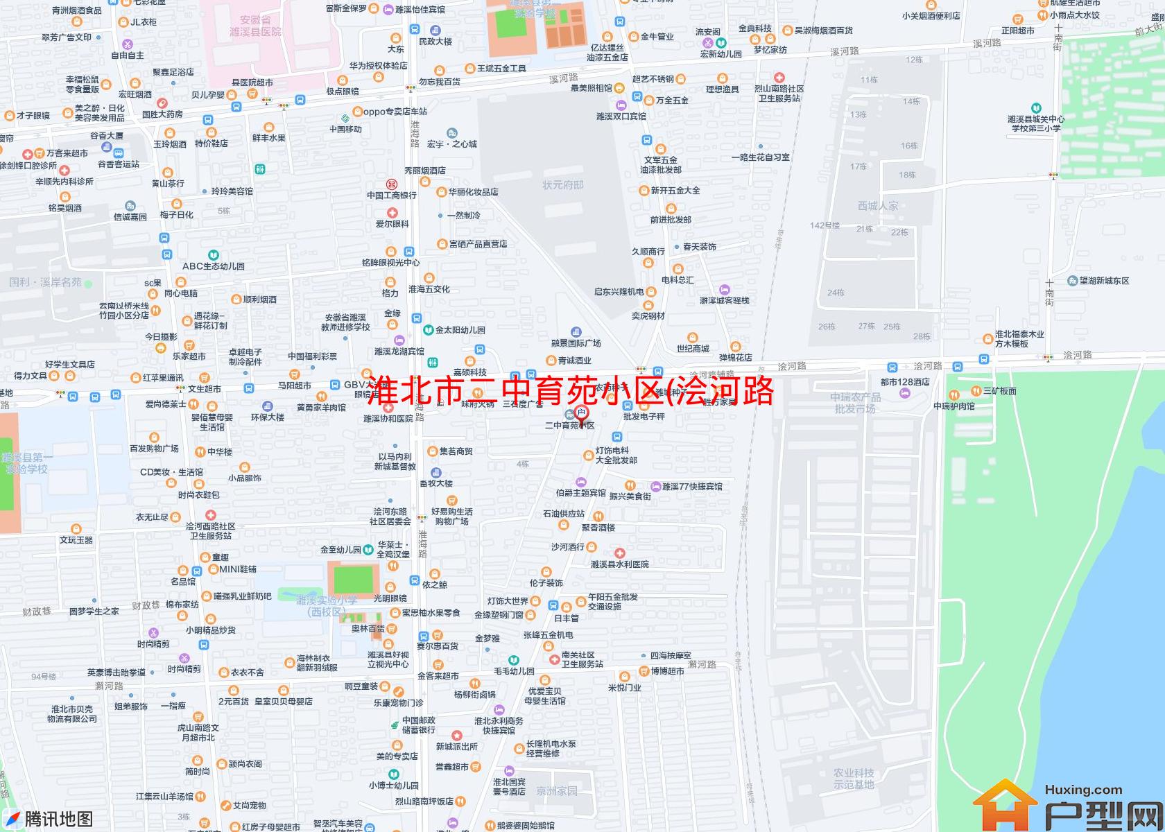 二中育苑小区(浍河路)小区 - 户型网