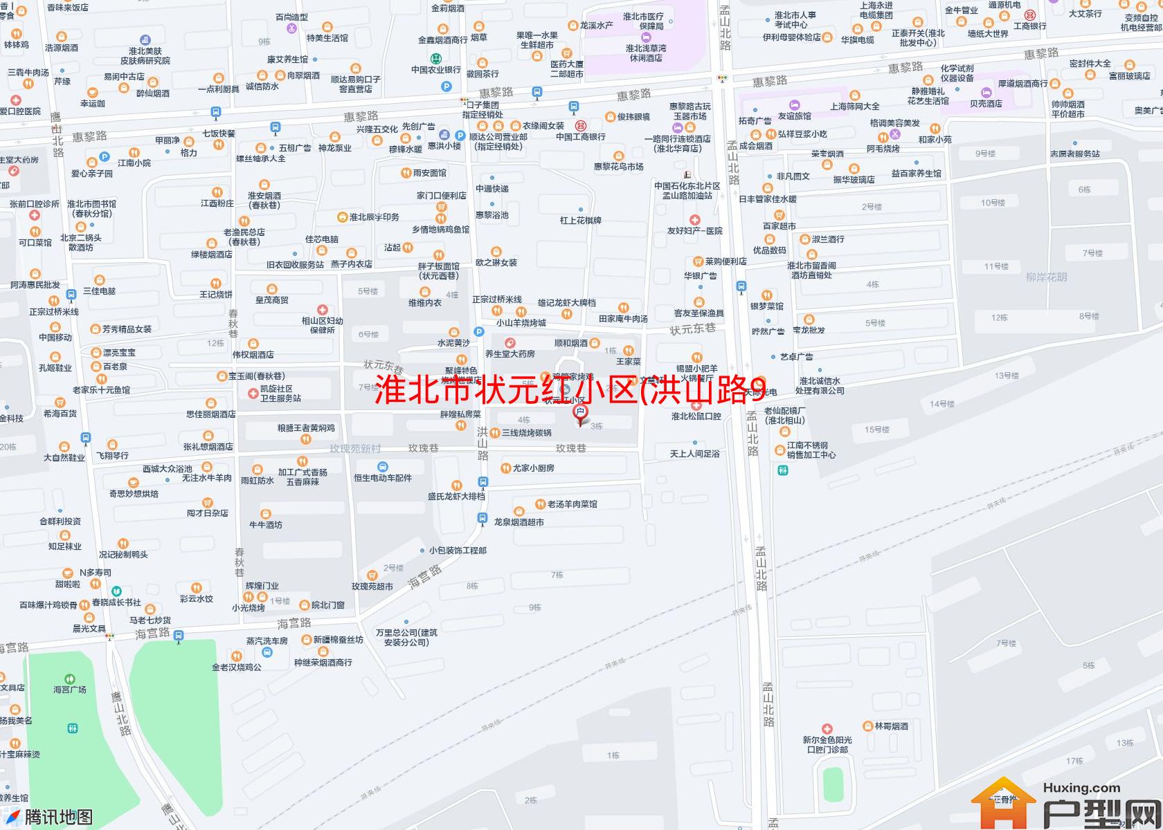 状元红小区(洪山路97号)小区 - 户型网