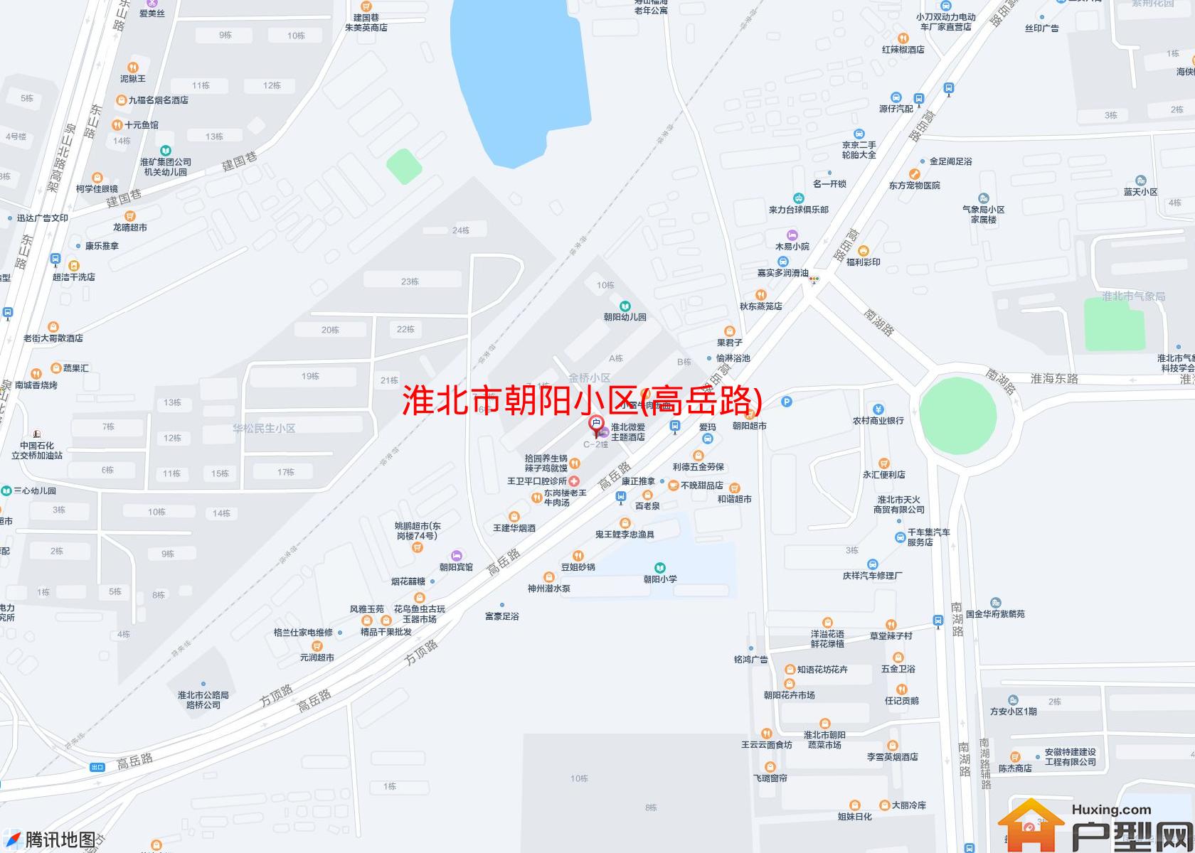 朝阳小区(高岳路)小区 - 户型网