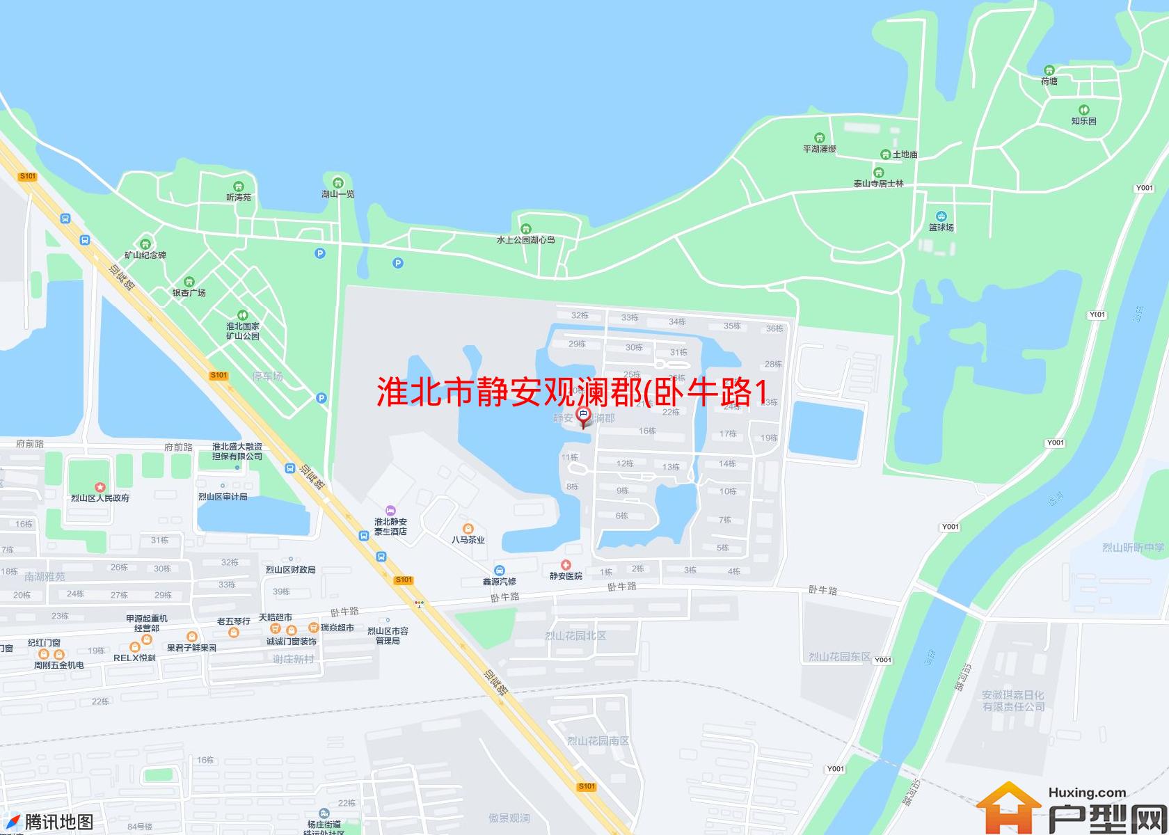 静安观澜郡(卧牛路16号)小区 - 户型网