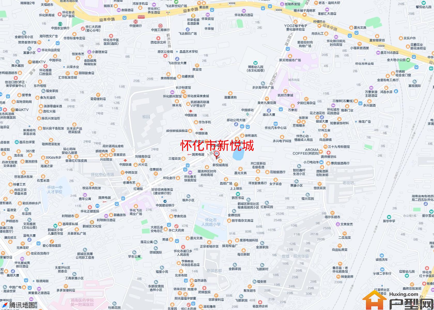 新悦城小区 - 户型网