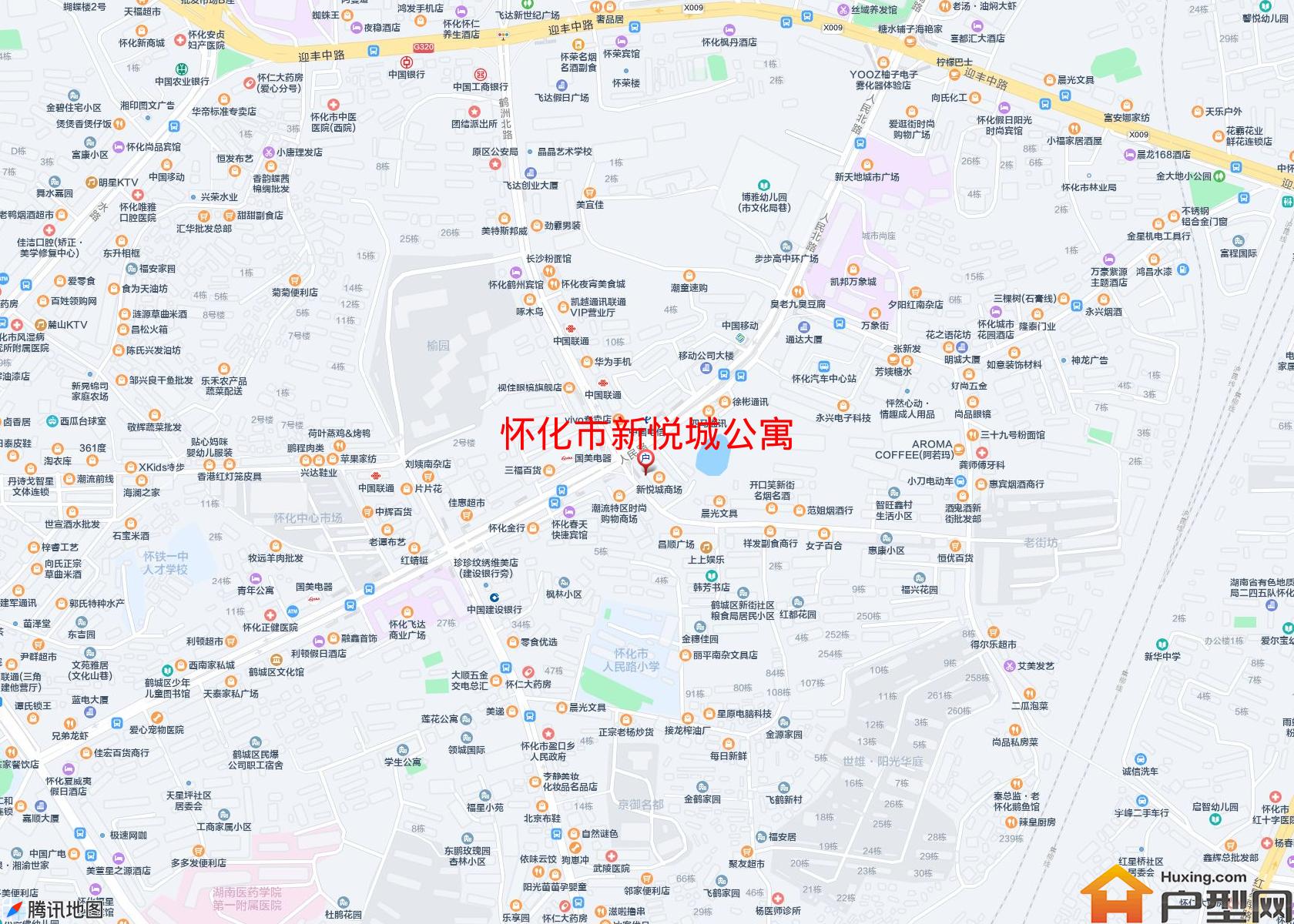 新悦城公寓小区 - 户型网