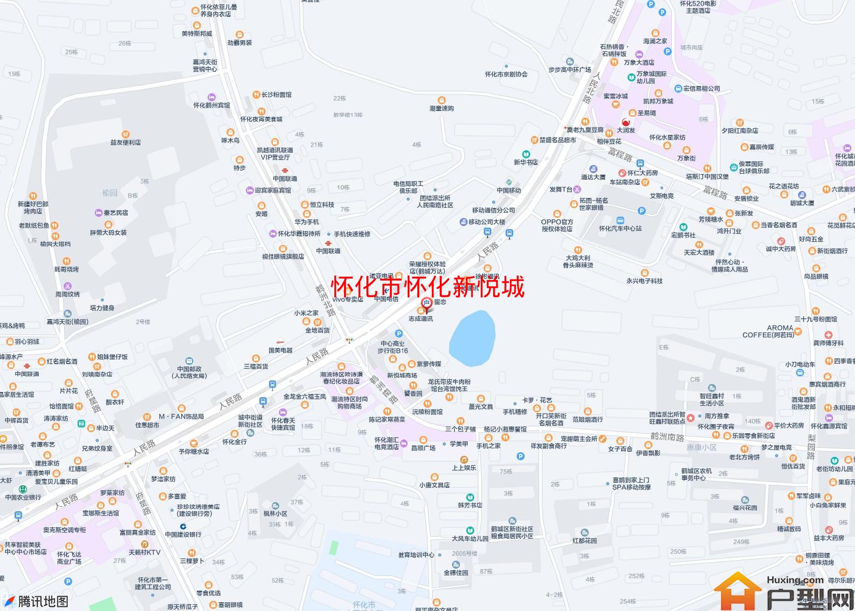 怀化新悦城小区 - 户型网