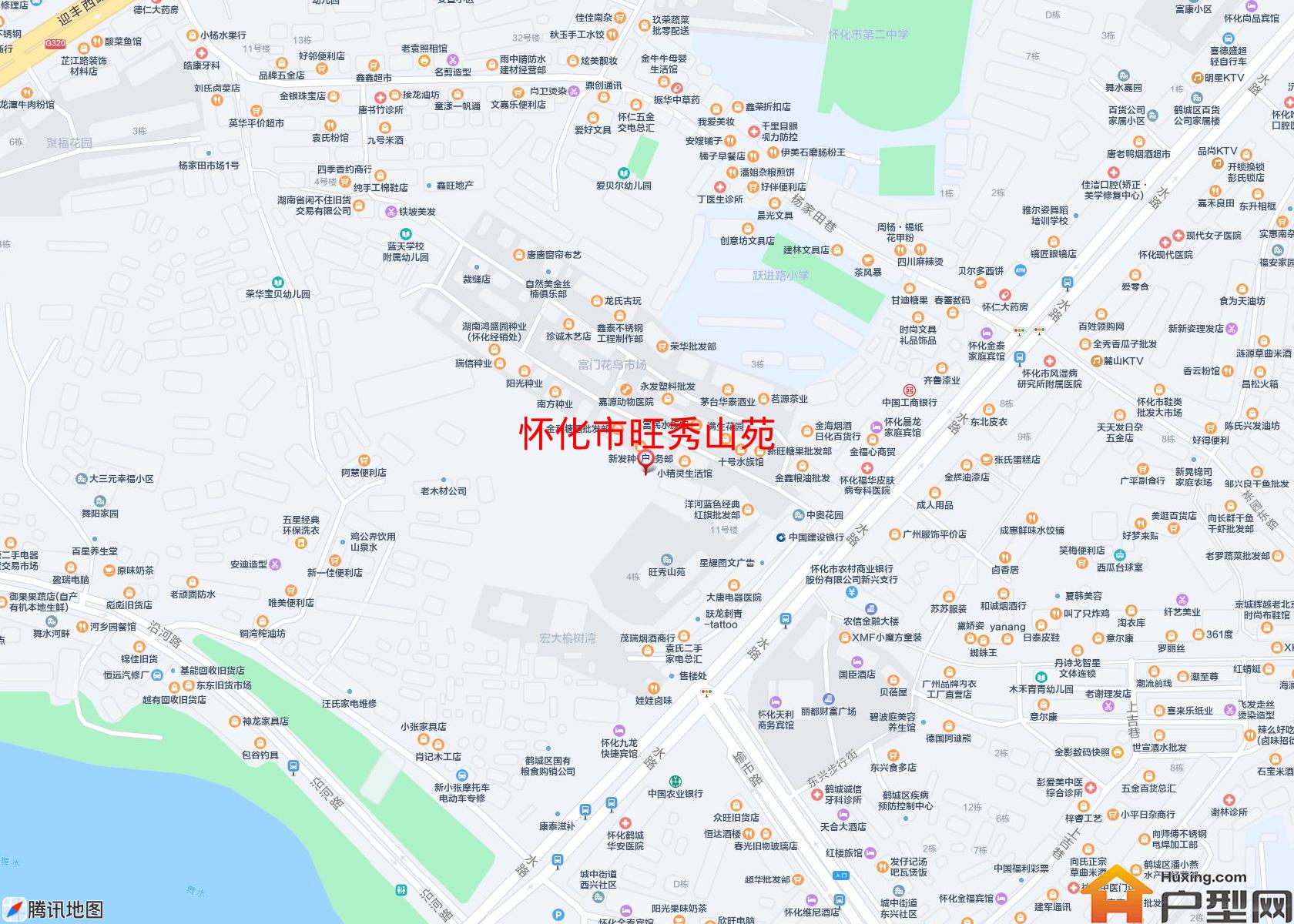 旺秀山苑小区 - 户型网