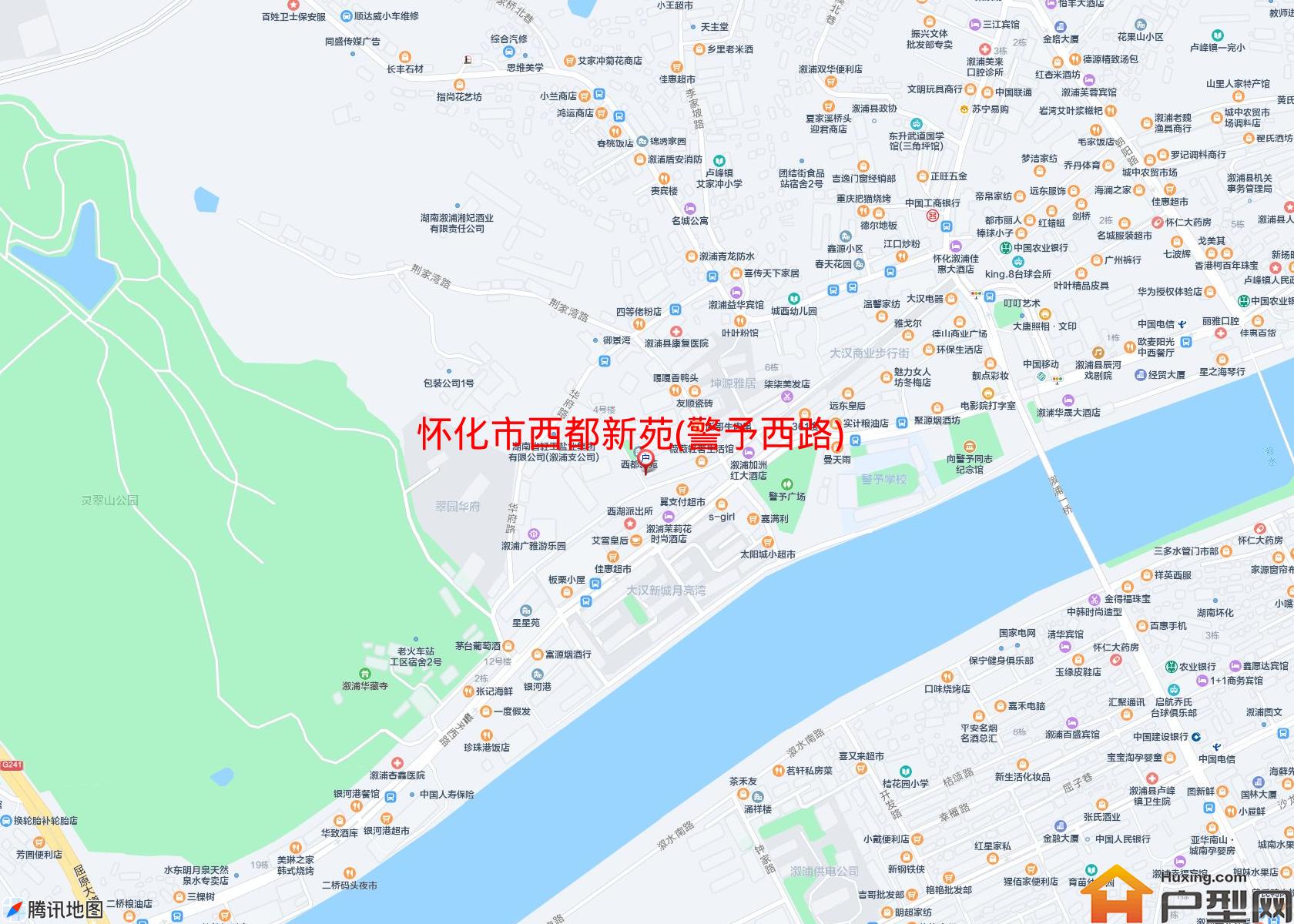 西都新苑(警予西路)小区 - 户型网