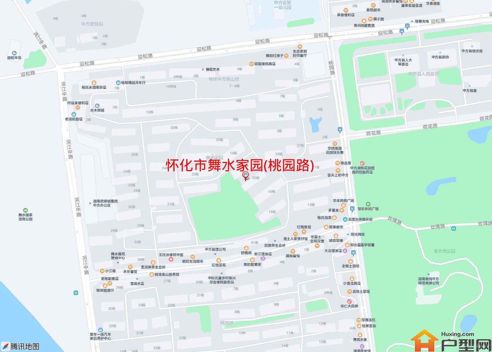 舞水家园(桃园路)小区 - 户型网