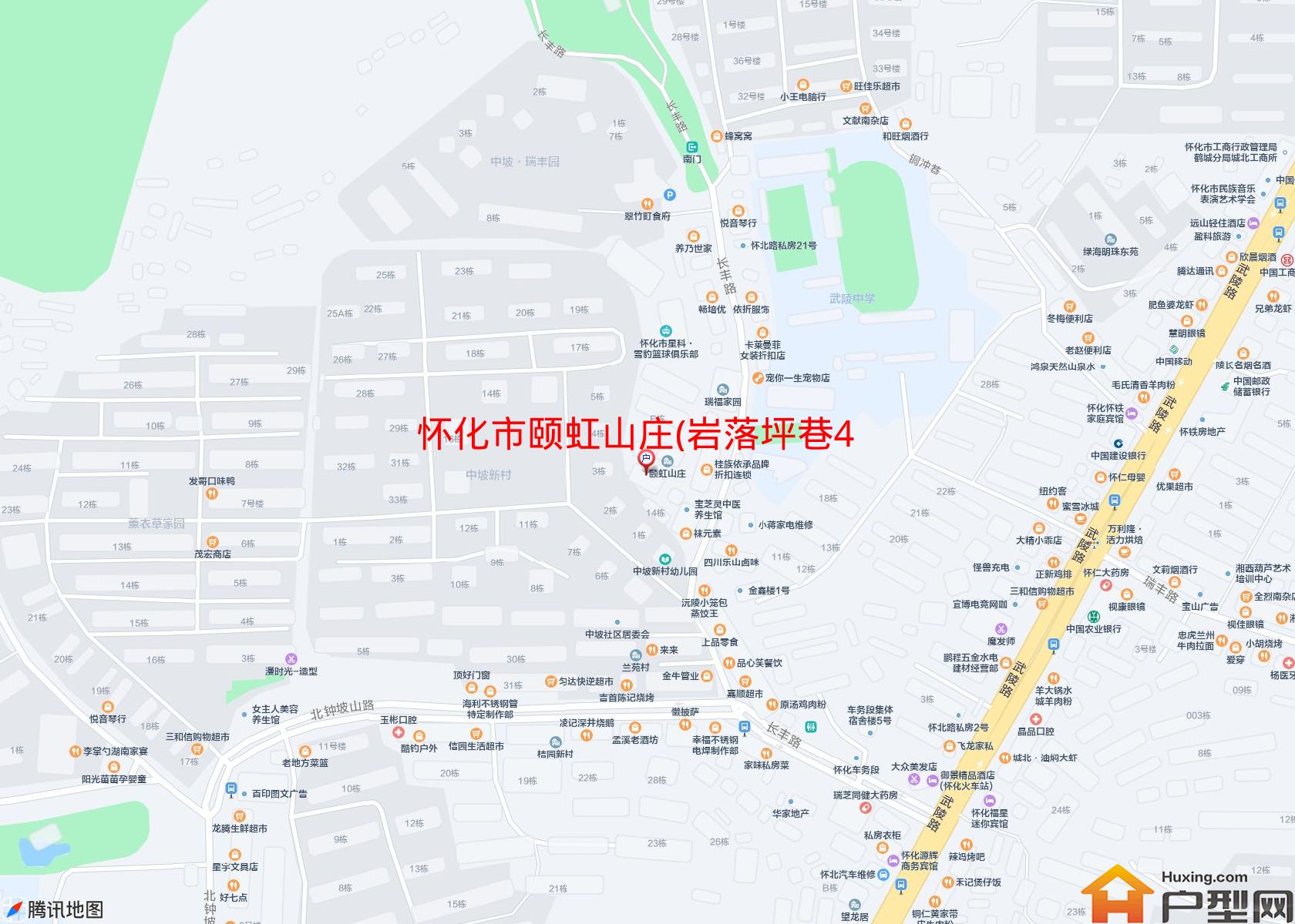 颐虹山庄(岩落坪巷45号)小区 - 户型网