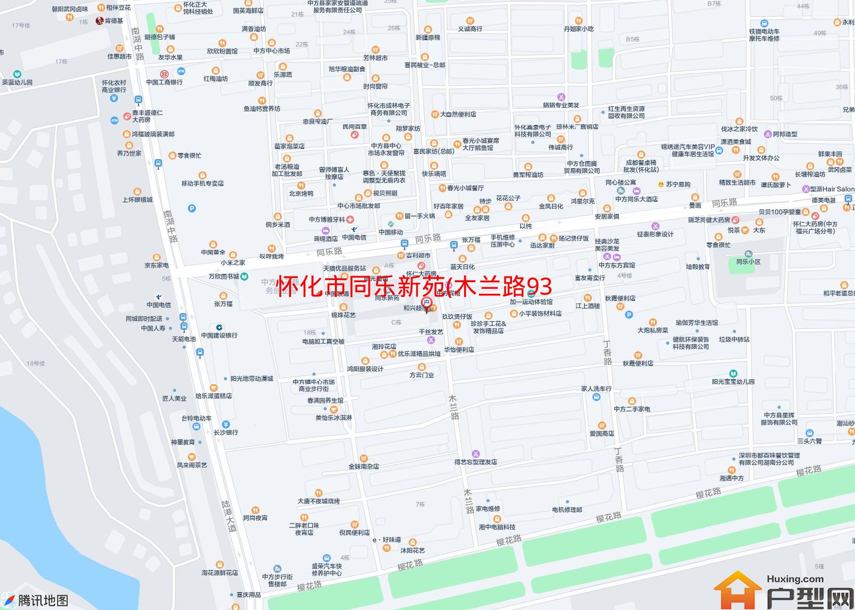 同乐新苑(木兰路93号)小区 - 户型网