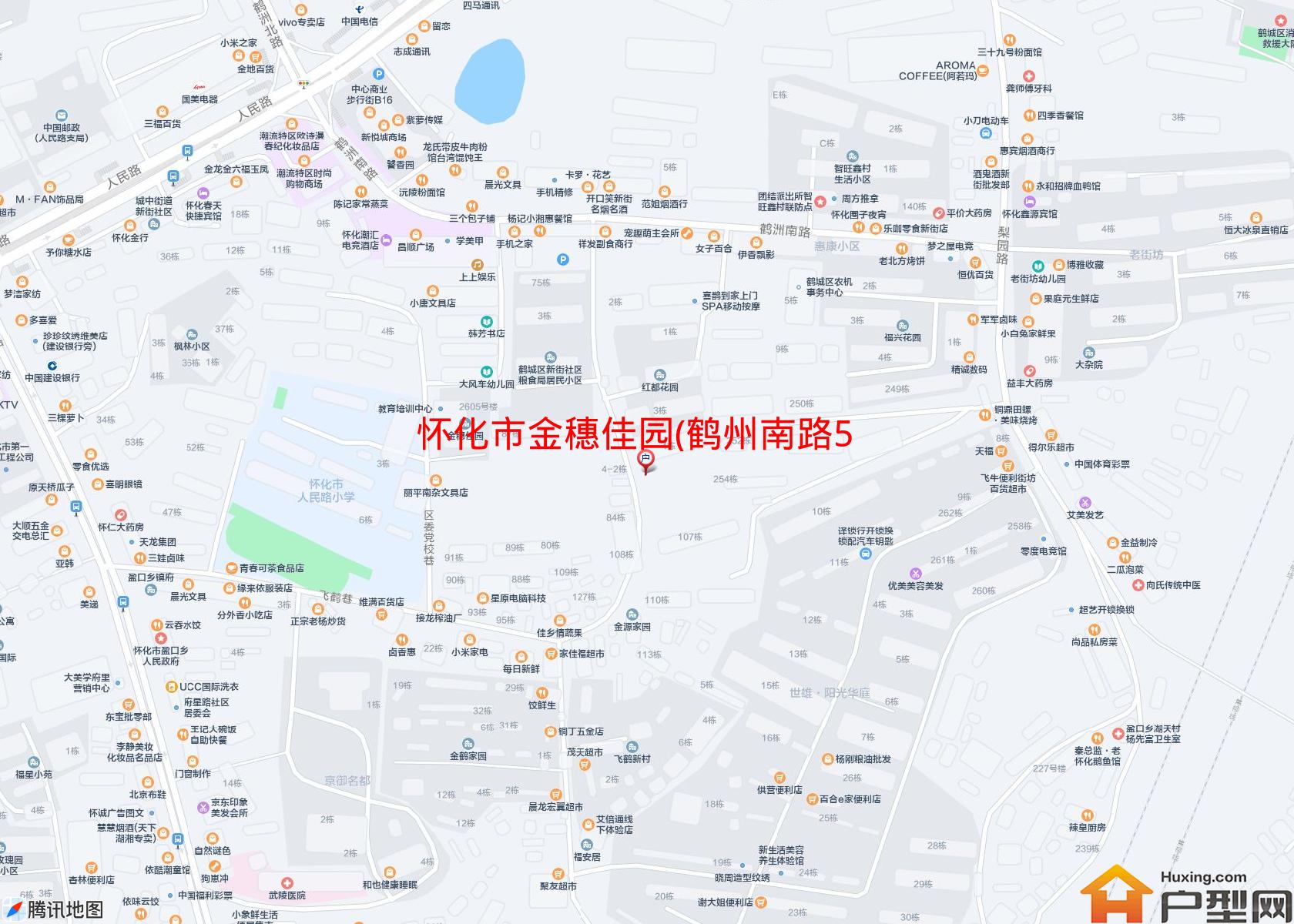 金穗佳园(鹤州南路56号)小区 - 户型网