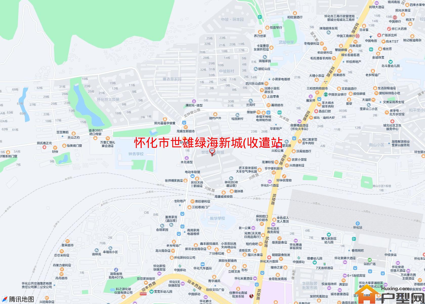 世雄绿海新城(收遣站巷)小区 - 户型网
