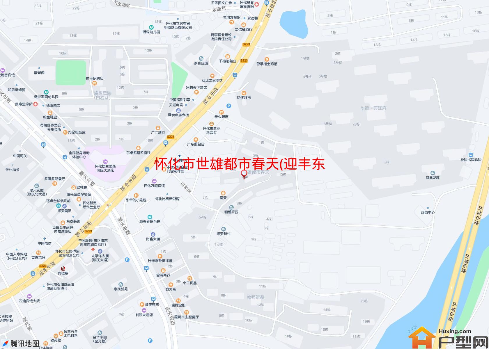 世雄都市春天(迎丰东路6号)小区 - 户型网
