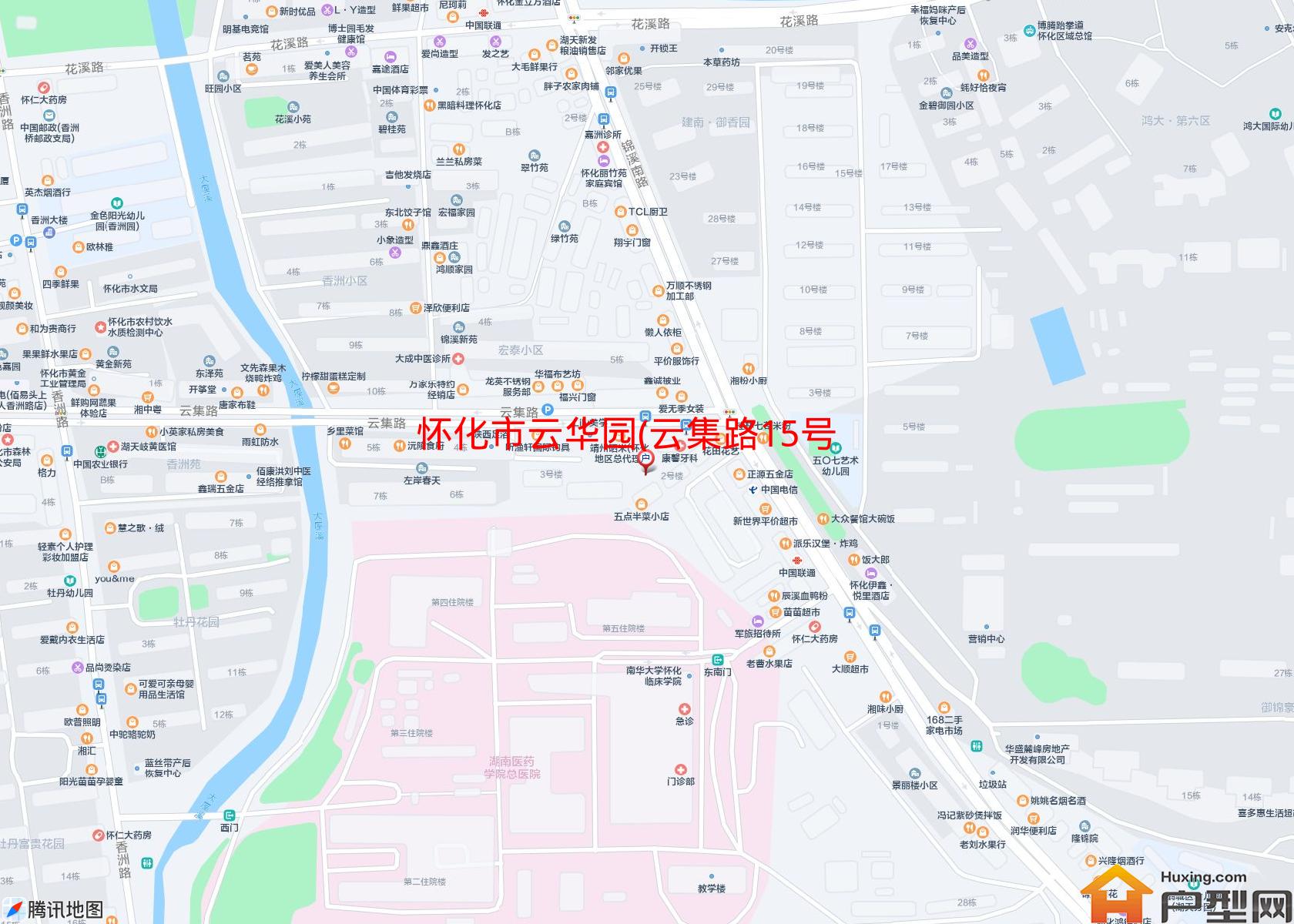 云华园(云集路15号)小区 - 户型网