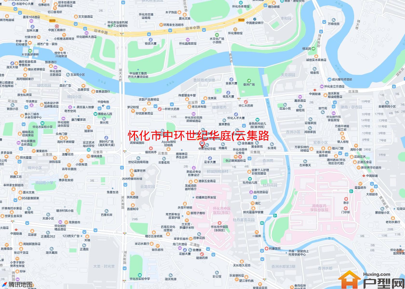 中环世纪华庭(云集路)小区 - 户型网