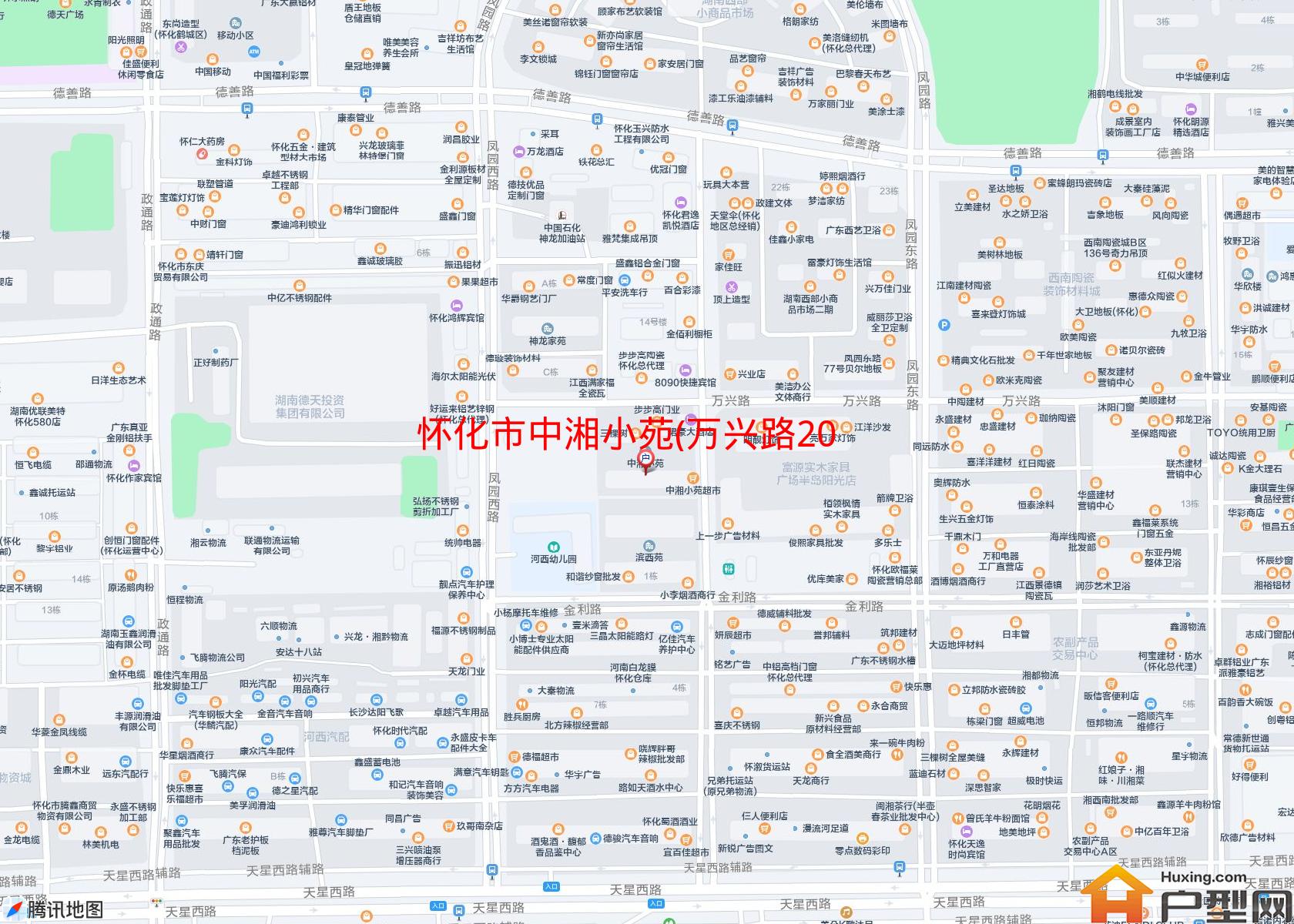 中湘小苑(万兴路205号 )小区 - 户型网