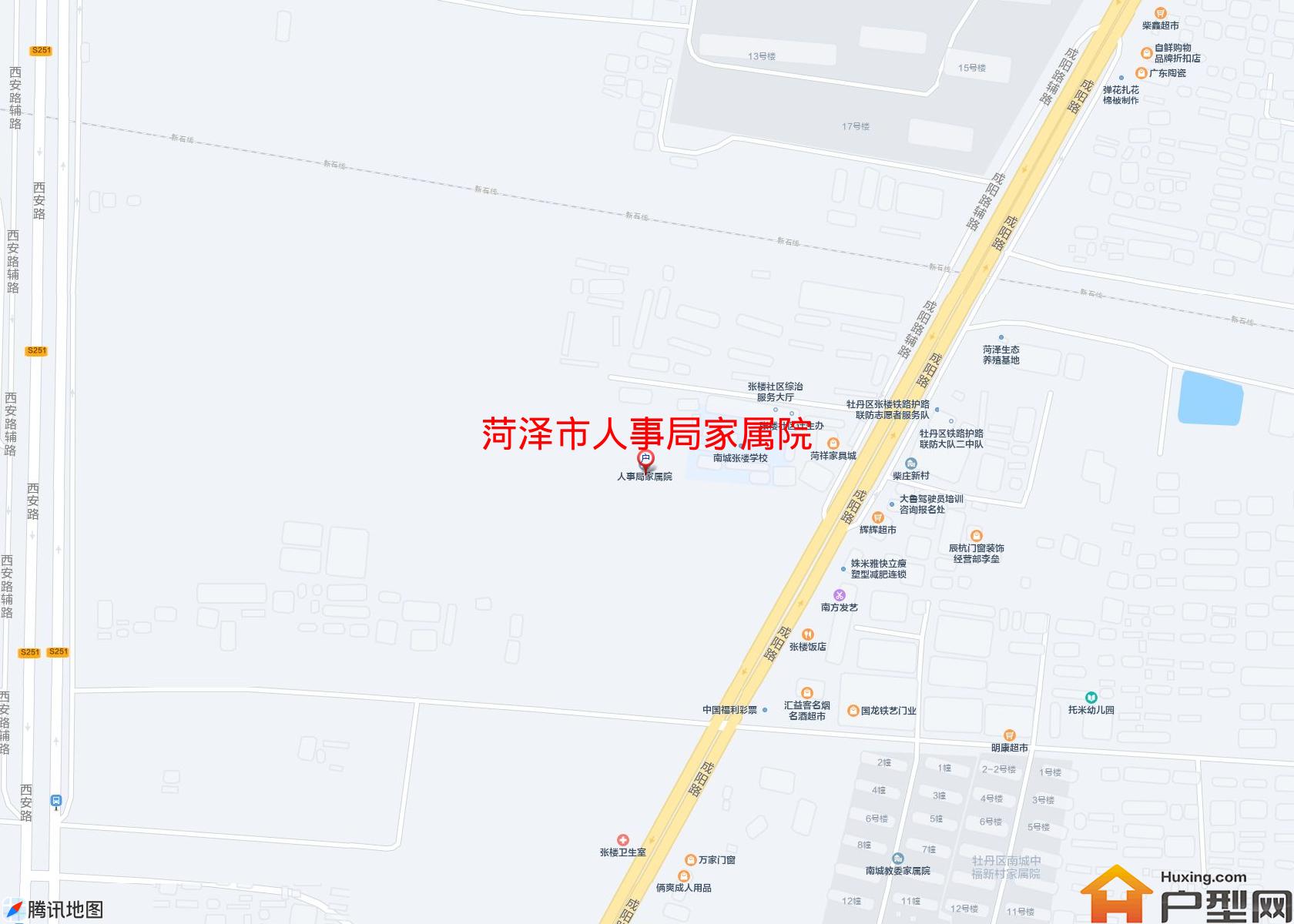 人事局家属院小区 - 户型网