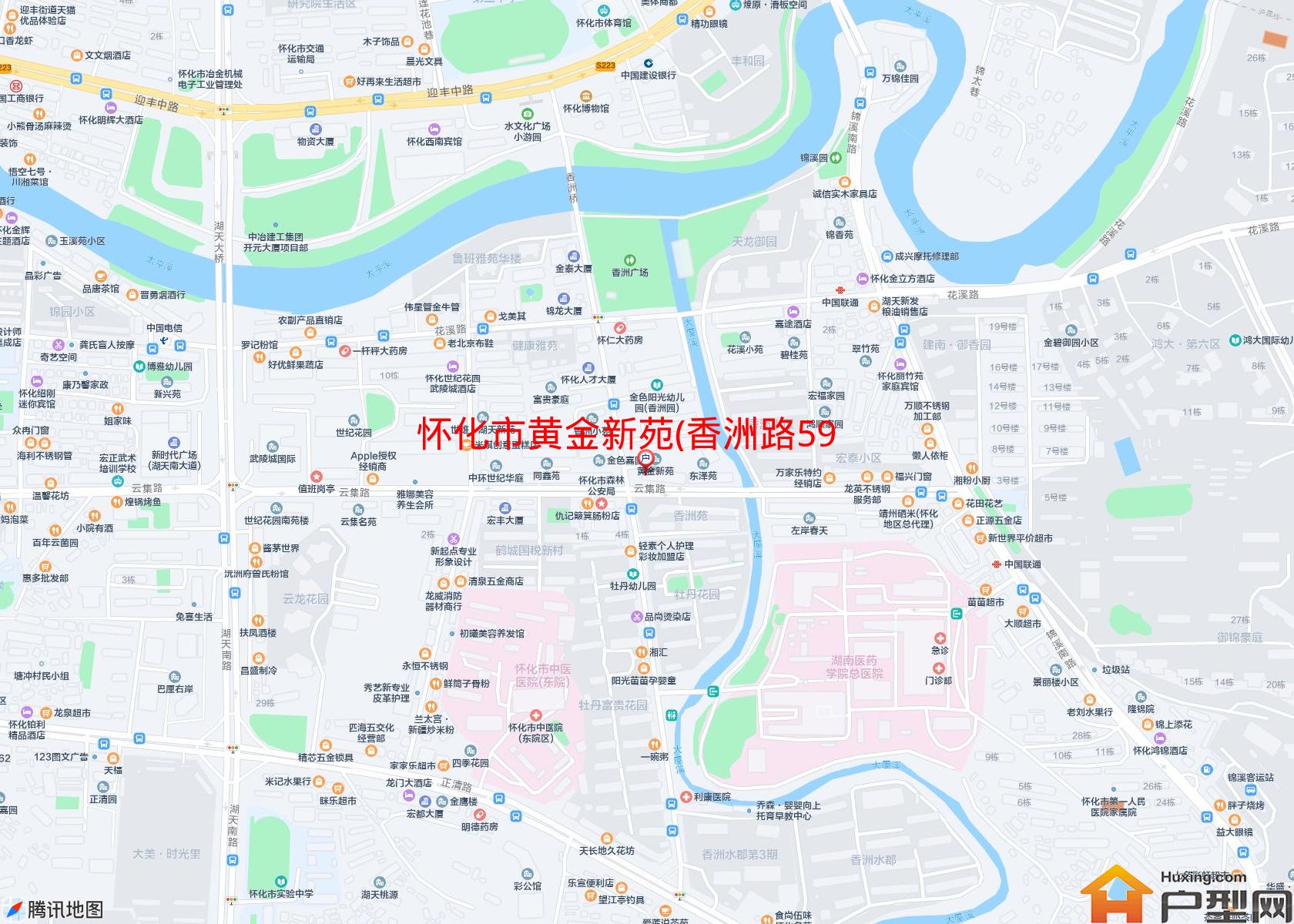 黄金新苑(香洲路59号)小区 - 户型网