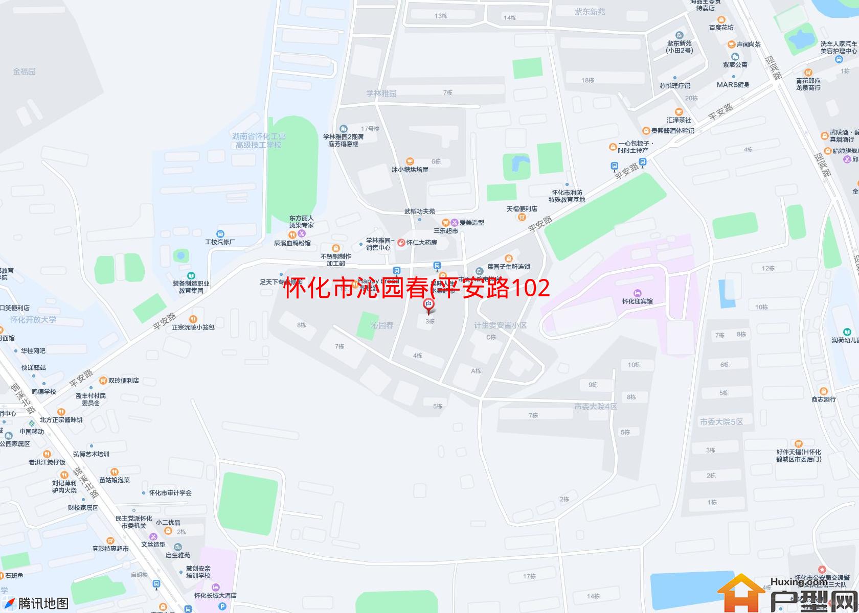 沁园春(平安路102号)小区 - 户型网